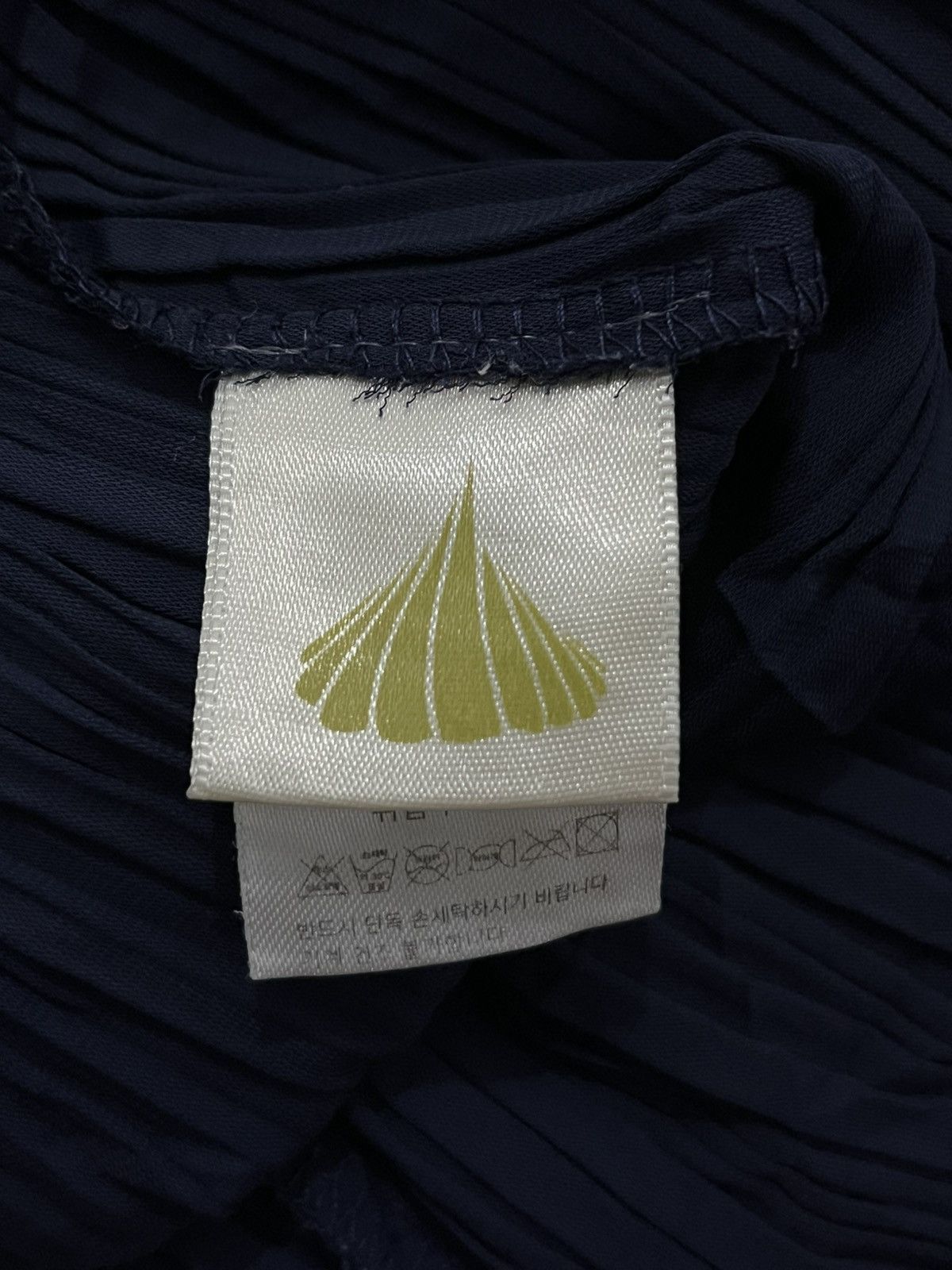 Issey Miyake 2019 Pleatsme Issey Miyake Pants Size US 30 / EU 46 - 3 Thumbnail