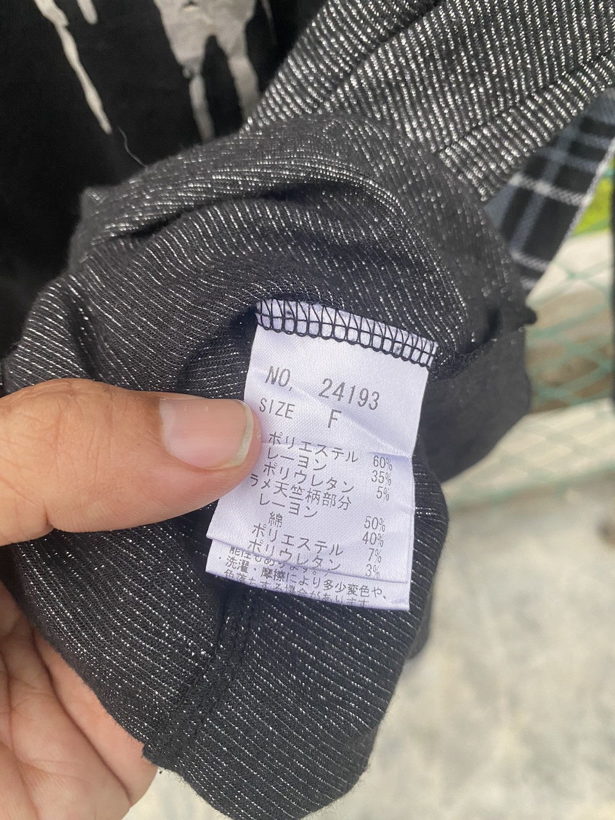 Japanese Brand Algonquins DAZER spellout reconstructed punk shirts Size XL / US 12-14 / IT 48-50 - 7 Thumbnail