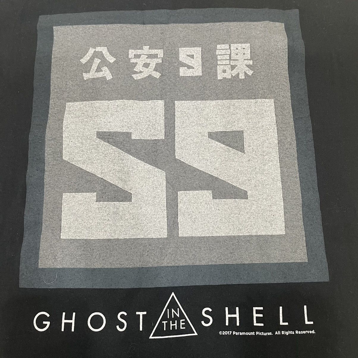 Band Tees Ghost In The Shell Anime Manga Movie Promo Size US XL / EU 56 / 4 - 3 Thumbnail