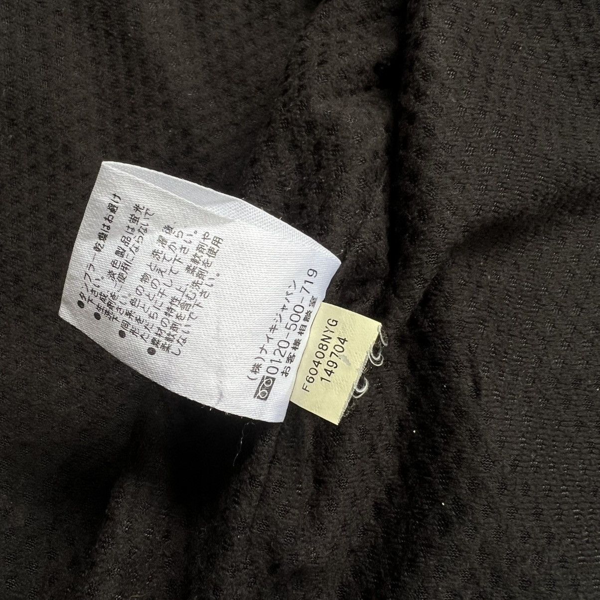 Nike 2000s Nike Hidden Hoodie Zip Jacket Size US S / EU 44-46 / 1 - 9 Thumbnail