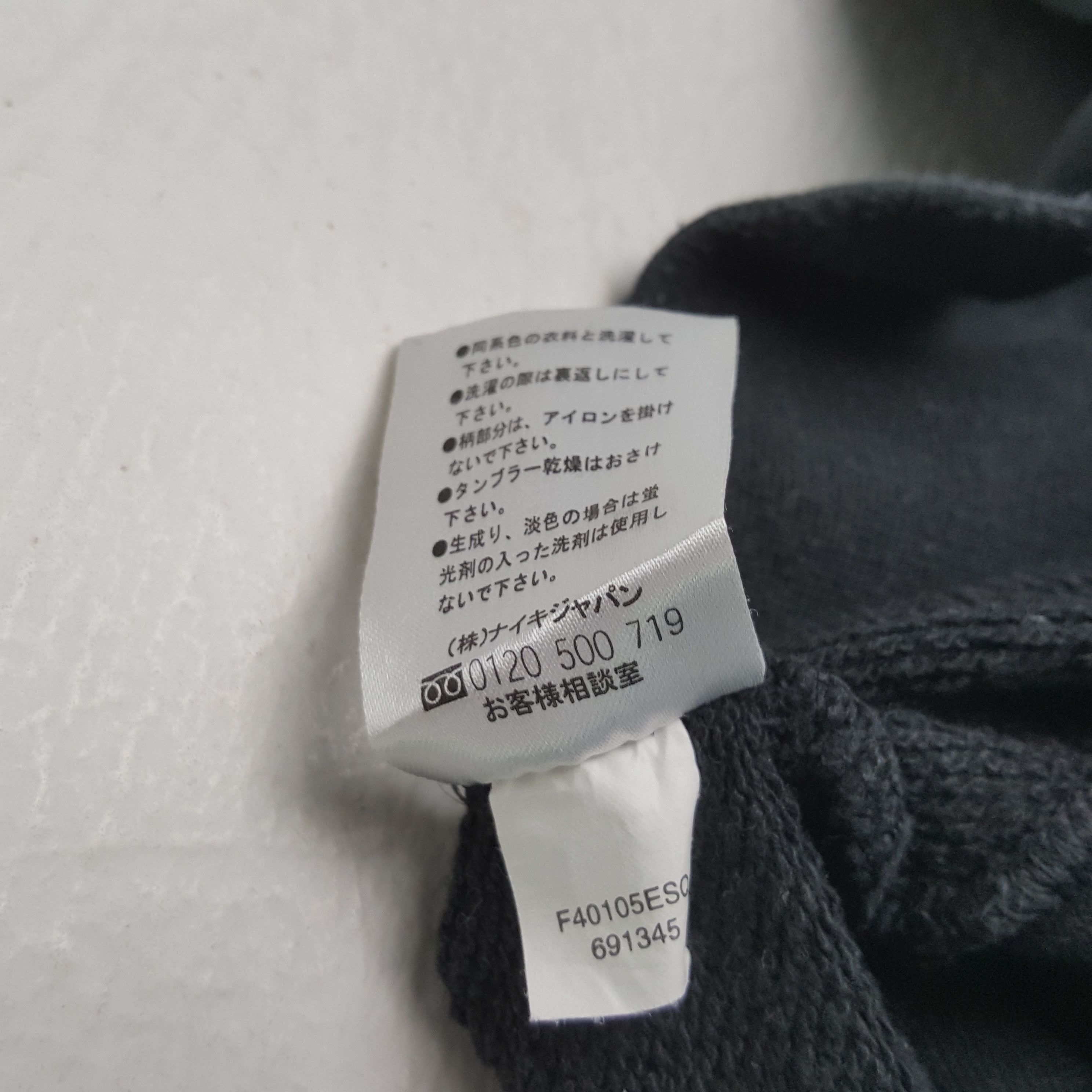 Nike × Vintage Vintage NIKE Sportswear Small Swoosh Logo Sweatshirts Size US L / EU 52-54 / 3 - 5 Thumbnail