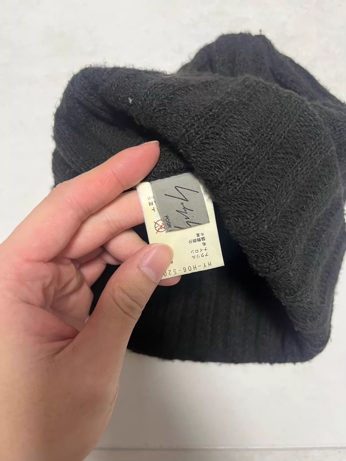Yohji Yamamoto YOHJI YAMAMOTO Vintage Knit Beanie Minimalist Unisex Size ONE SIZE - 2 Thumbnail