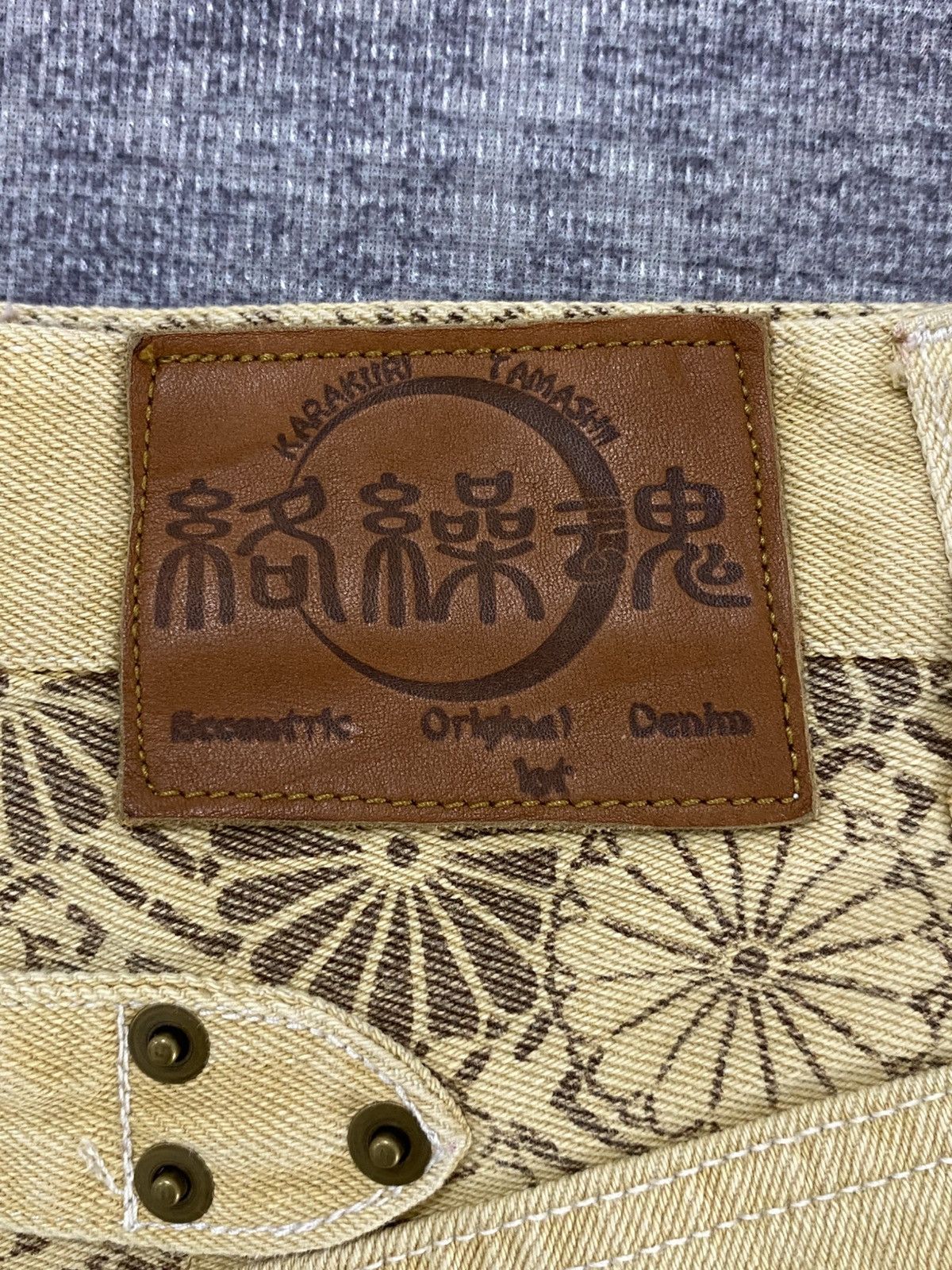 Karakuri Tamashii buckle back karakuri paint & embroidery pant poem harajuku Size US 31 - 3 Thumbnail
