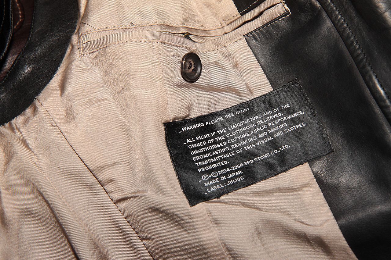 Julius ARCHIVE The Structure 06SS Leather Vest San Mateo Size US S / EU 44-46 / 1 - 5 Thumbnail