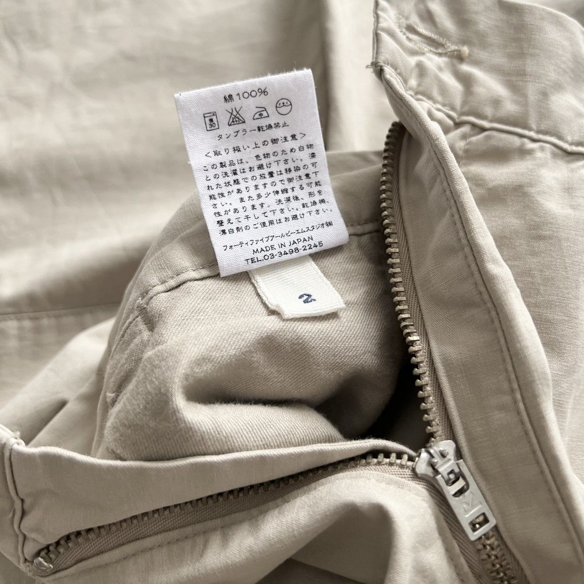 45rpm × Vintage (BAKKURii 45RPM) PATTERN WORLD WAR US ARMY JODHPURS PANTS Size US 32 / EU 48 - 7 Thumbnail