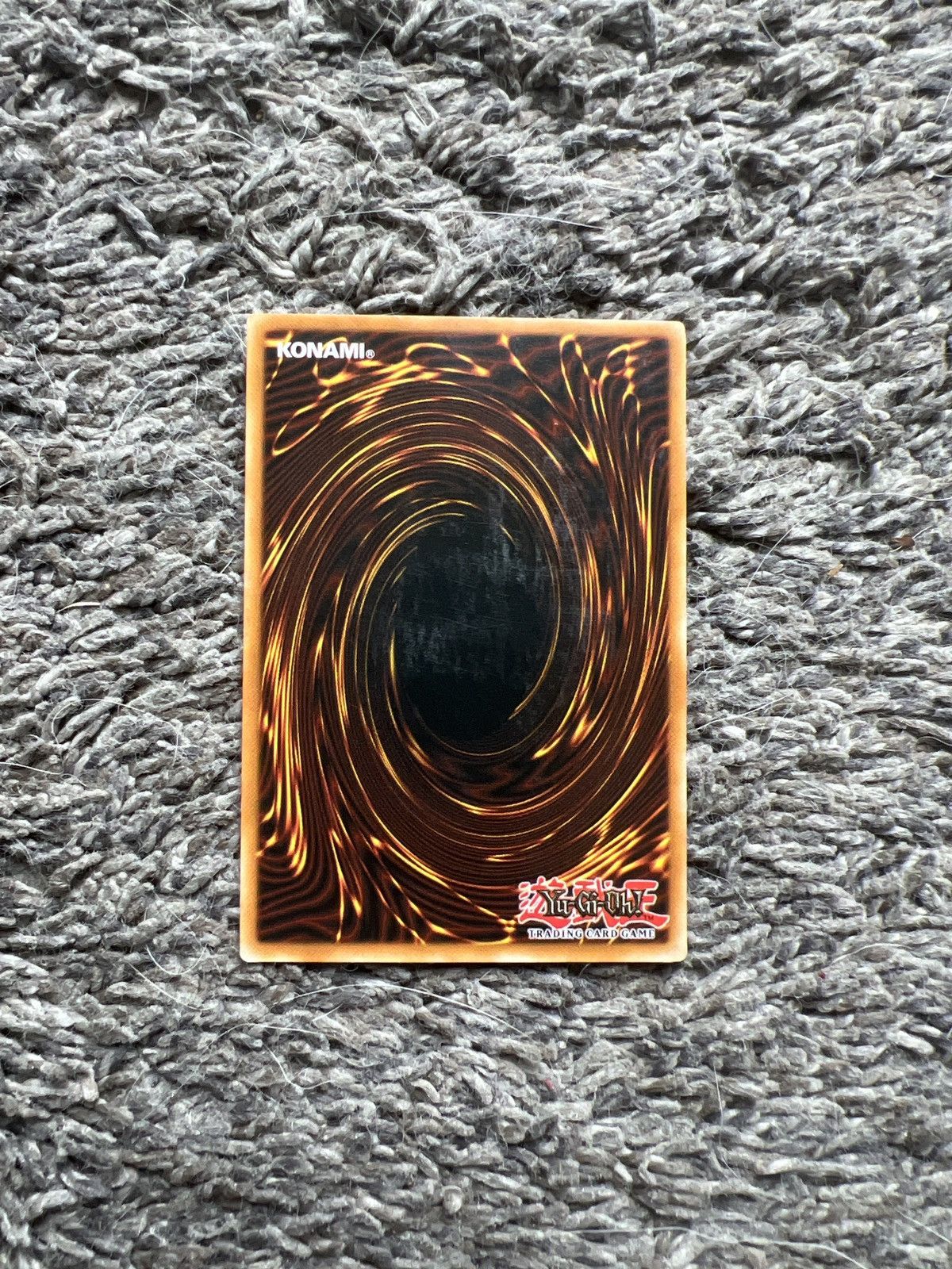 Vintage 1996 Konami Yu-Gi-Oh! Luz De La Intervención Card Size ONE SIZE - 2 Thumbnail