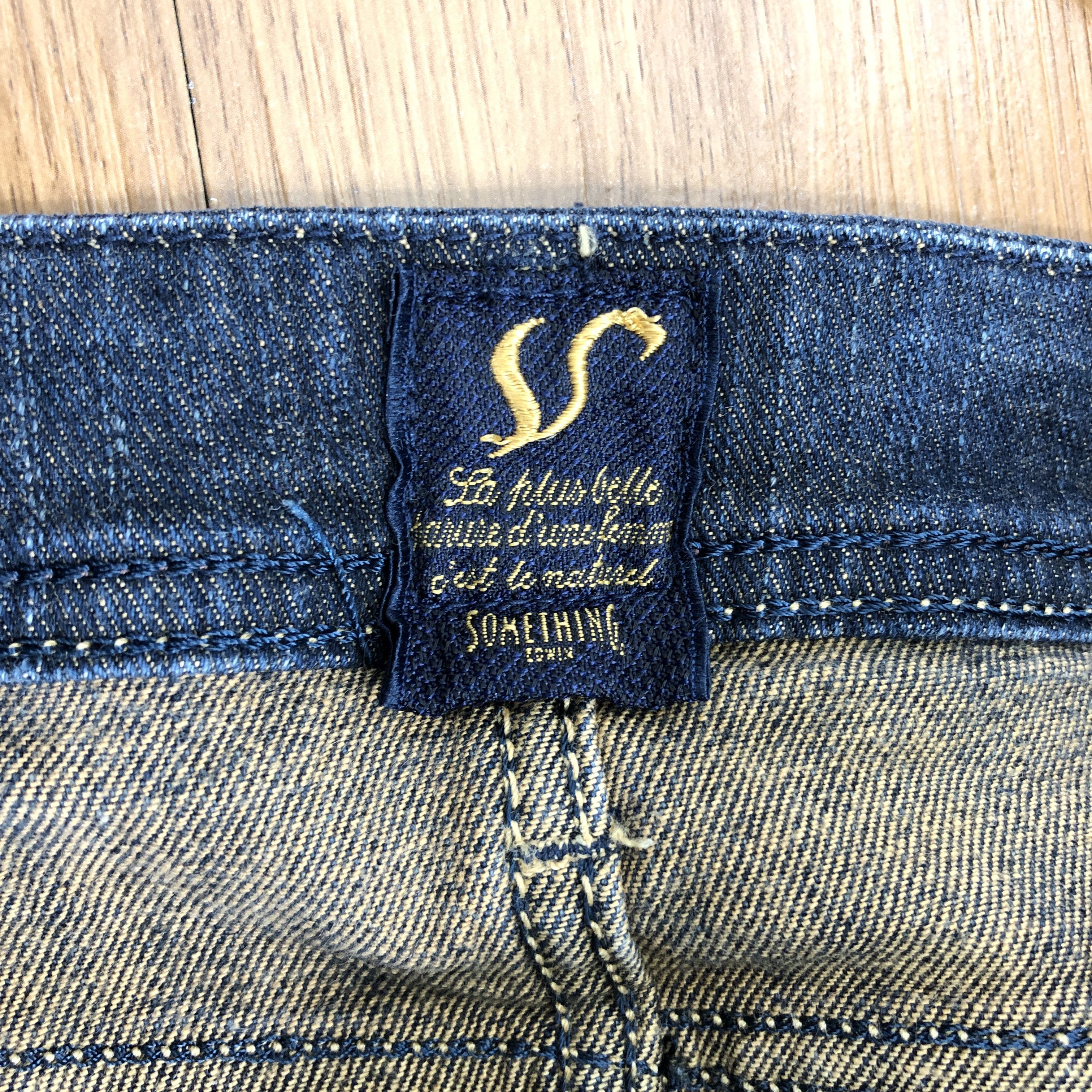 Edwin × Vintage 29 x 27 Womens Vintage Edwin Flare Jeans L1371W Size 29" - 8 Thumbnail