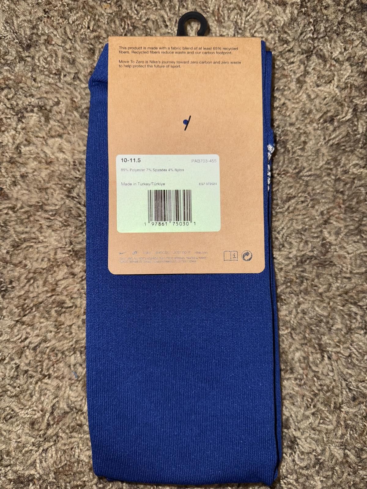 Nike Nike Men’s Pumas 2025-2026 Home Vapor Strike Knee-High Soccer Socks Sample Size ONE SIZE - 2 Thumbnail