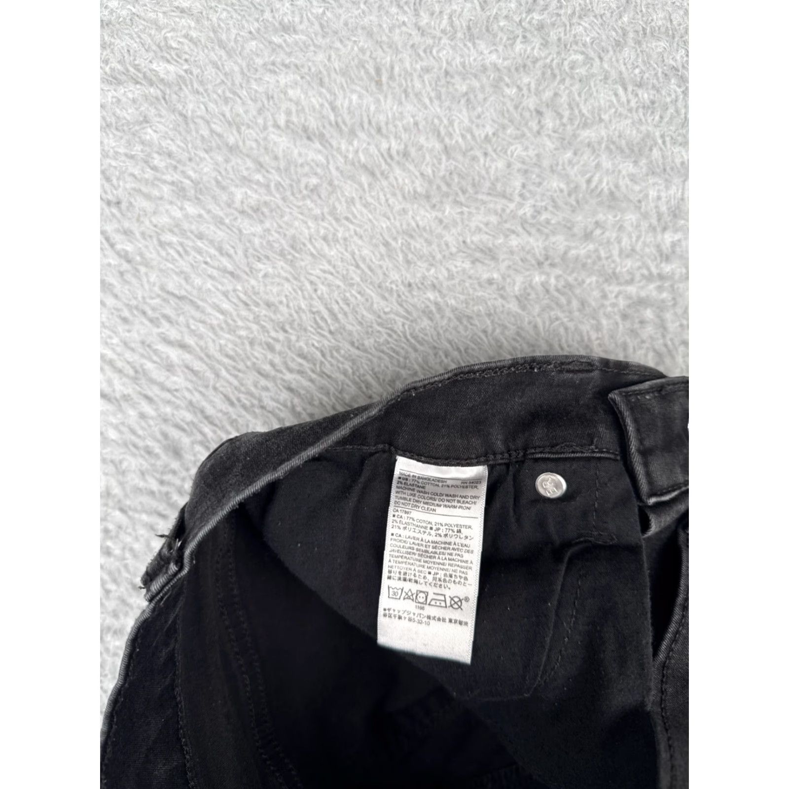 Banana Republic Banana Republic Women's Jeans Skinny Fit Mid Rise Black Denim 26x27 Cotton Stretch 2010s Fall Winter Girls Size 26" / US 2 / IT 38 - 7 Thumbnail