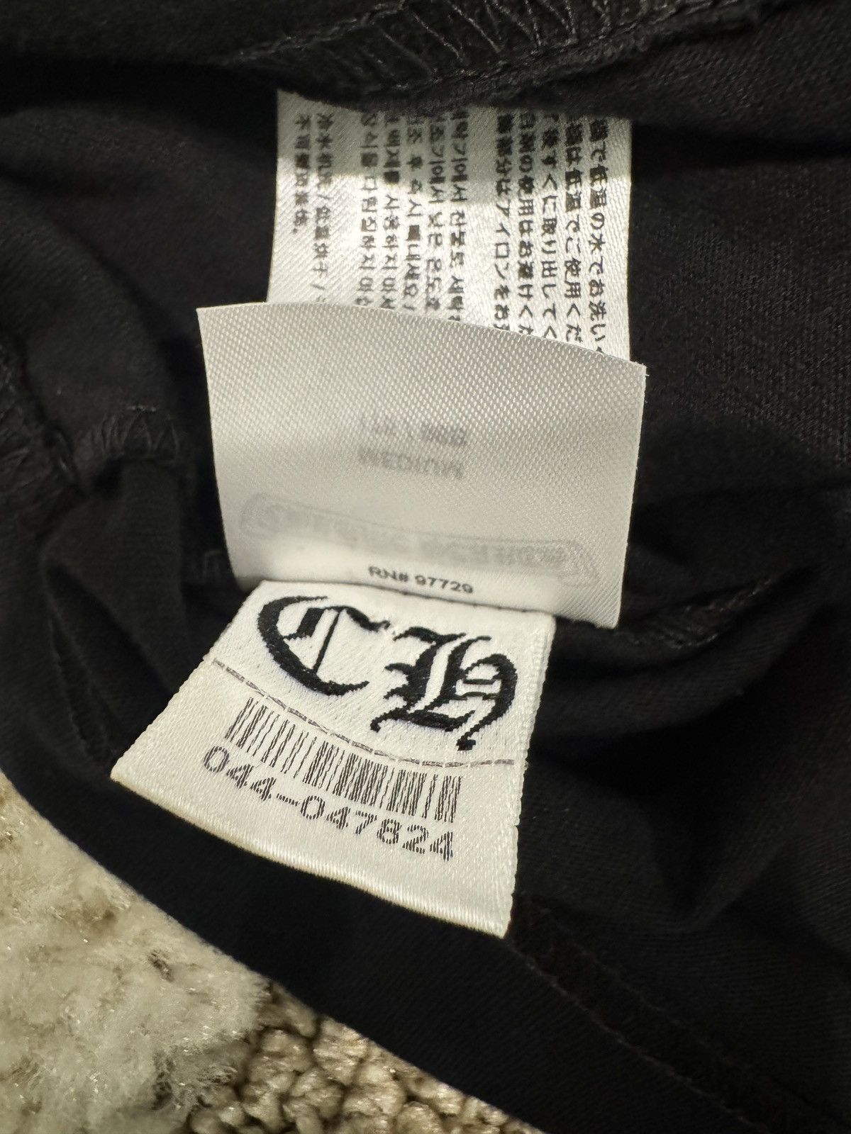 Chrome Hearts Las Vegas Logo Tee Medium Size US M / EU 48-50 / 2 - 9 Thumbnail