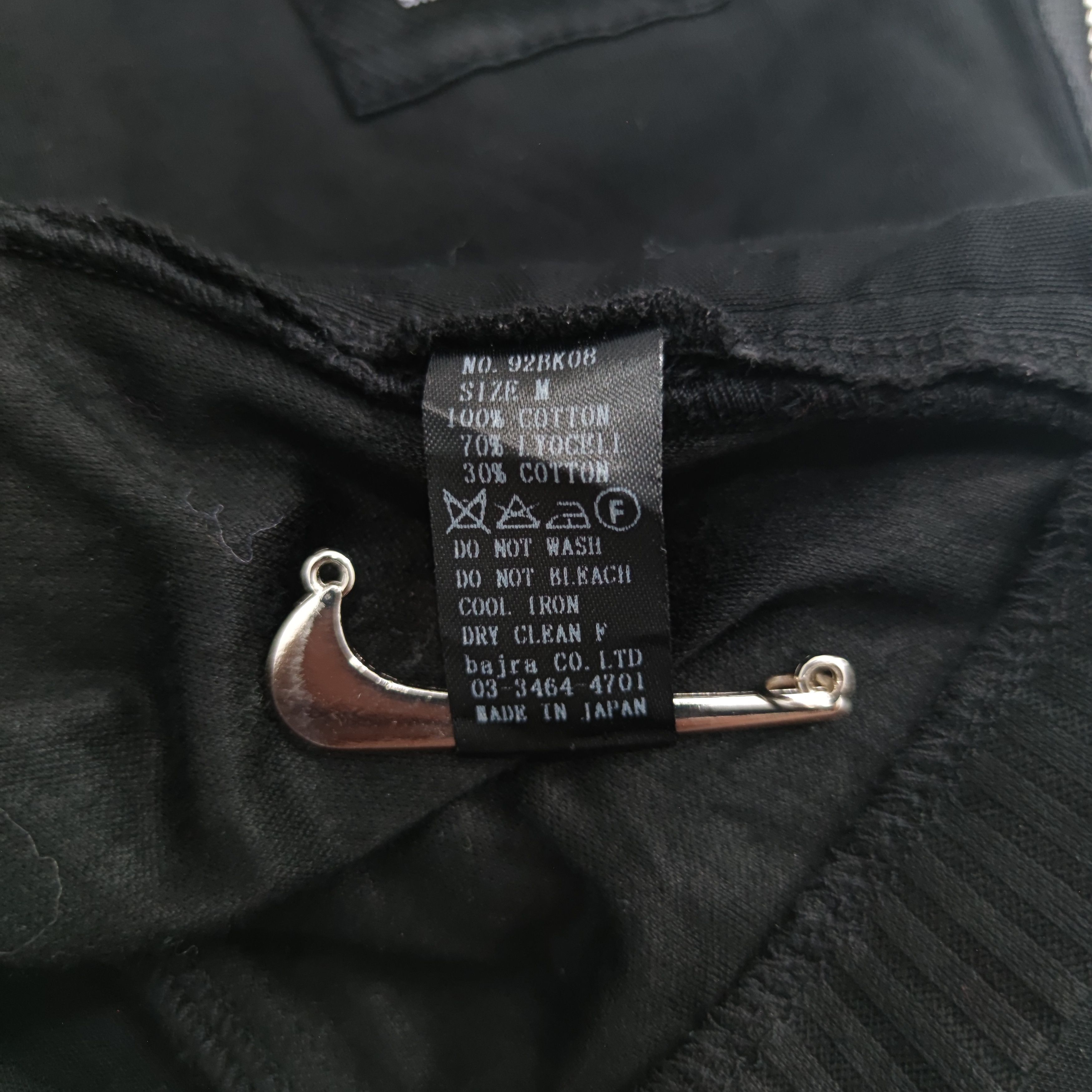 Bajra Nice Design Adjustable Hoodie Vest