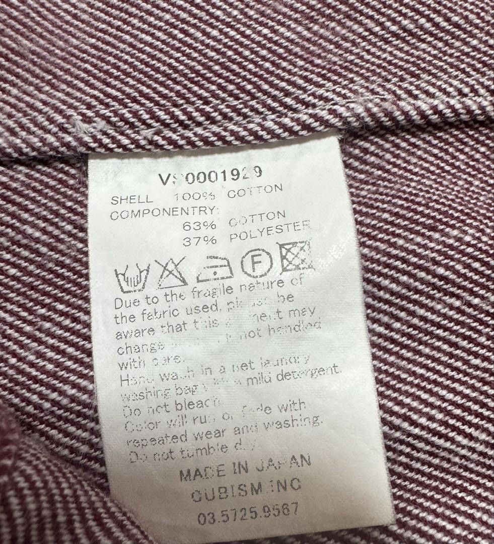 Visvim Button Up Shirt Size US M / EU 48-50 / 2 - 7 Thumbnail