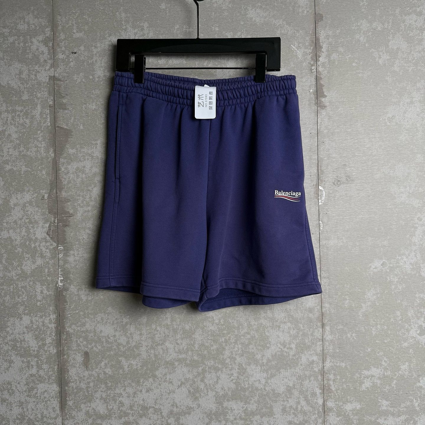 Balenciaga Balenciaga Logo Embroidered Shorts Size S Size US 30 / EU 46 - 1 Thumbnail