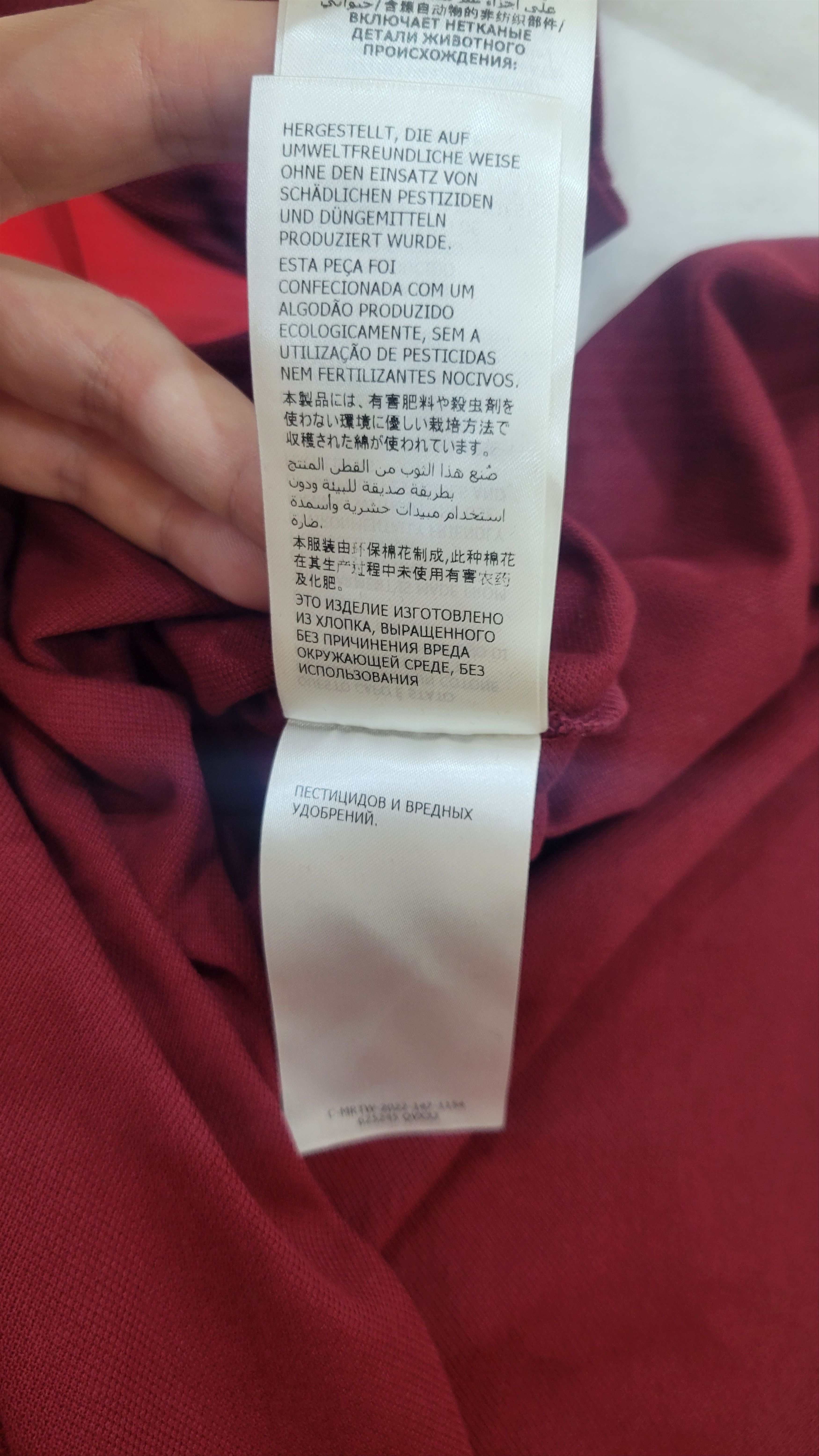 Alexander McQueen Alexander mcqueen strap brand new Bordeaux Size US XL / EU 56 / 4 - 9 Thumbnail