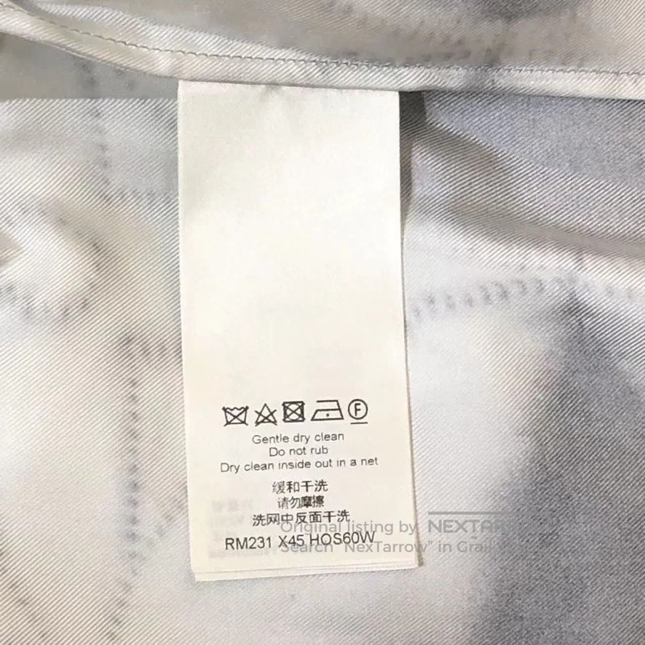 Louis Vuitton LV Monogram Print Short Sleeve XS. Size XS / US 0-2 / IT 36-38 - 4 Thumbnail