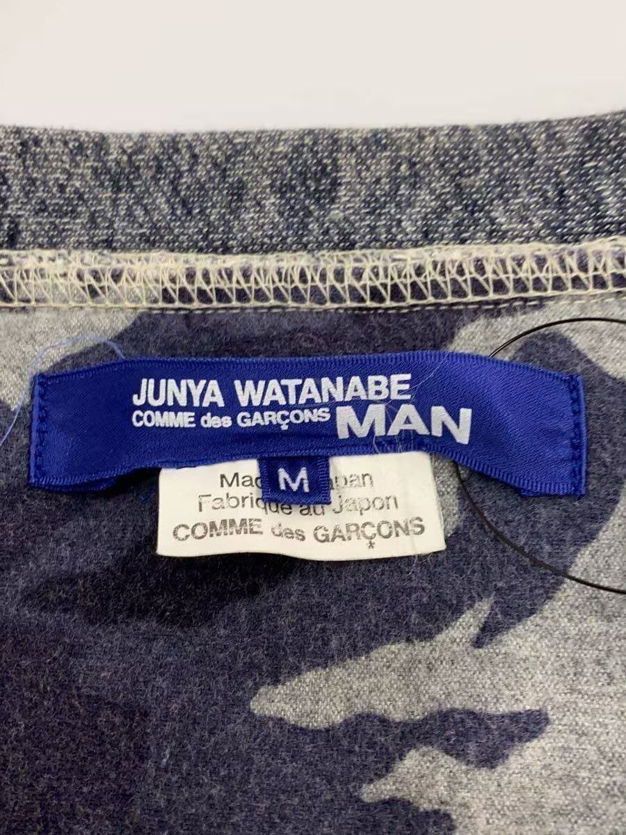 Junya Watanabe 2018 Cardigan Size US M / EU 48-50 / 2 - 3 Thumbnail