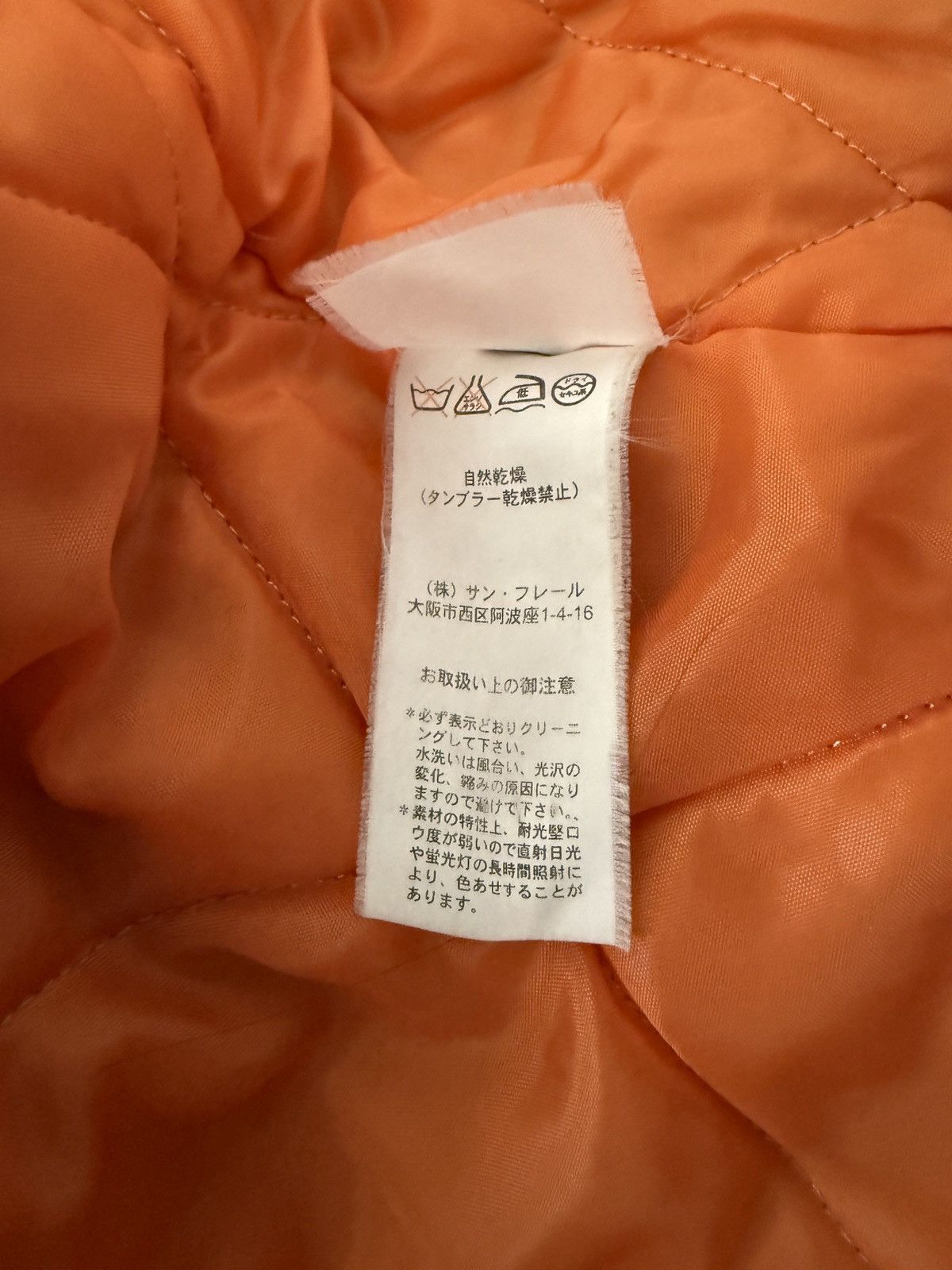 Raf Simons Raf Simons A/W04 “Waves” Black Parka Size US M / EU 48-50 / 2 - 11 Thumbnail