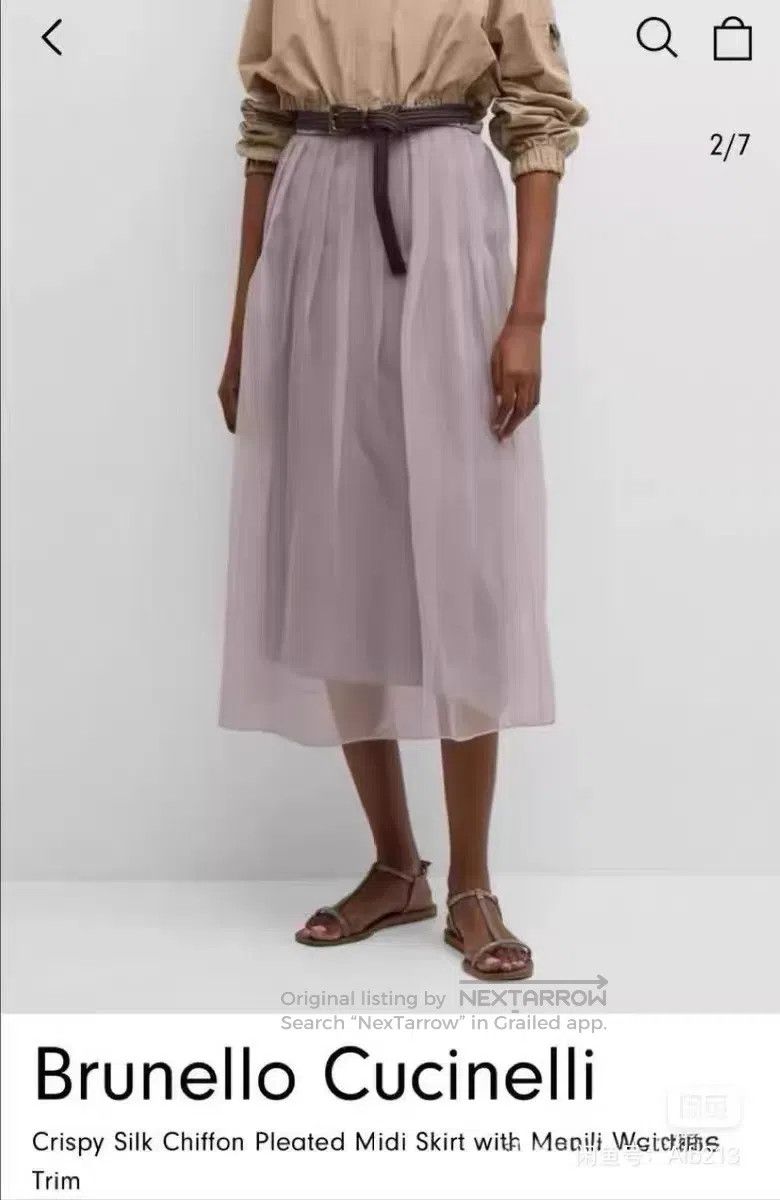 Brunello Cucinelli Brunello Cucinelli Light Purple Beaded Mesh Skirt Size 26" / US 2 / IT 38 - 5 Thumbnail