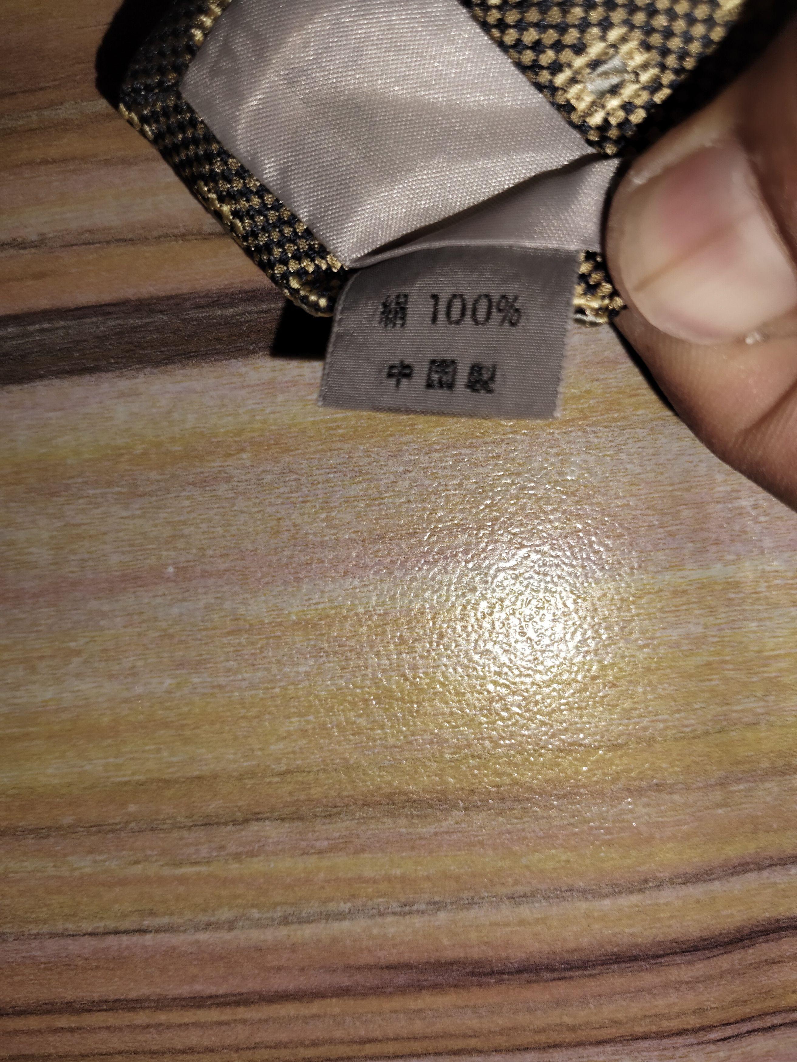 Pierre Balmain PIERRE BALMAIN Vent Vert Necktie Size ONE SIZE - 5 Thumbnail