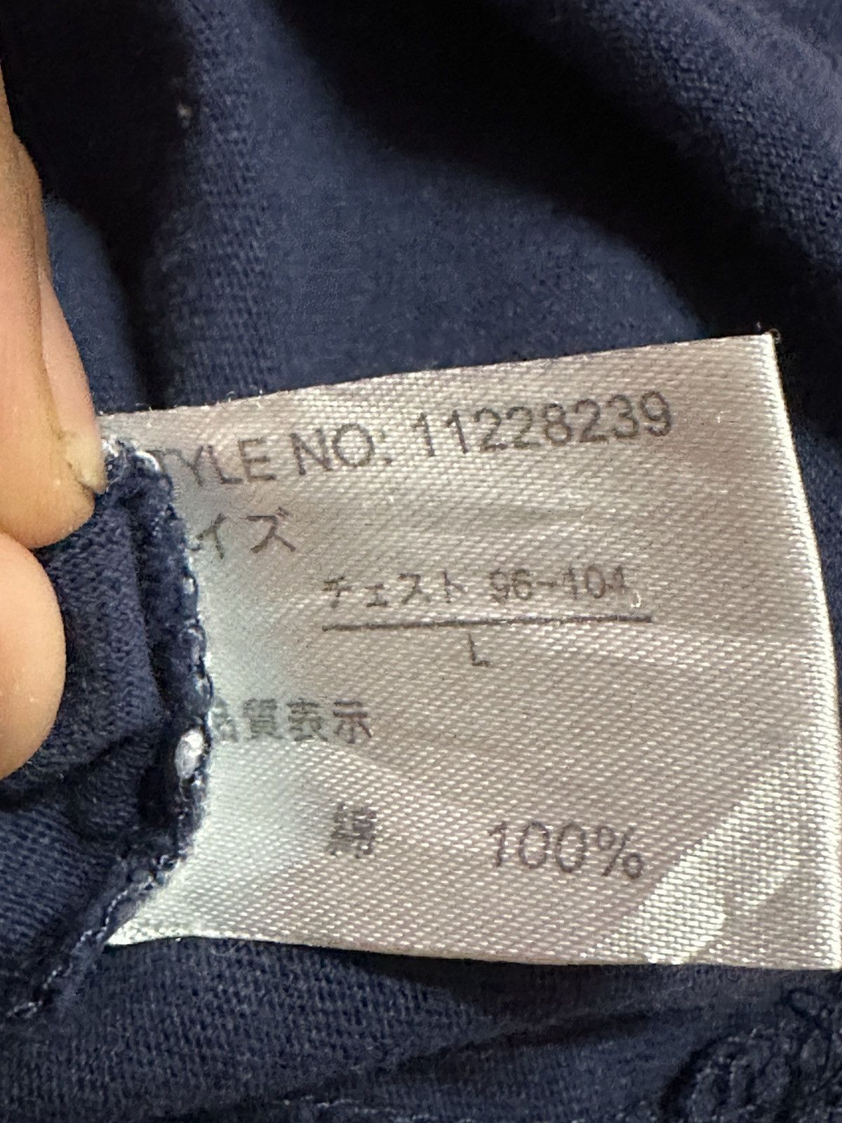 Japanese Brand Y2K Rainbow Monkey by UITTG BABY tee Size US L / EU 52-54 / 3 - 11 Thumbnail