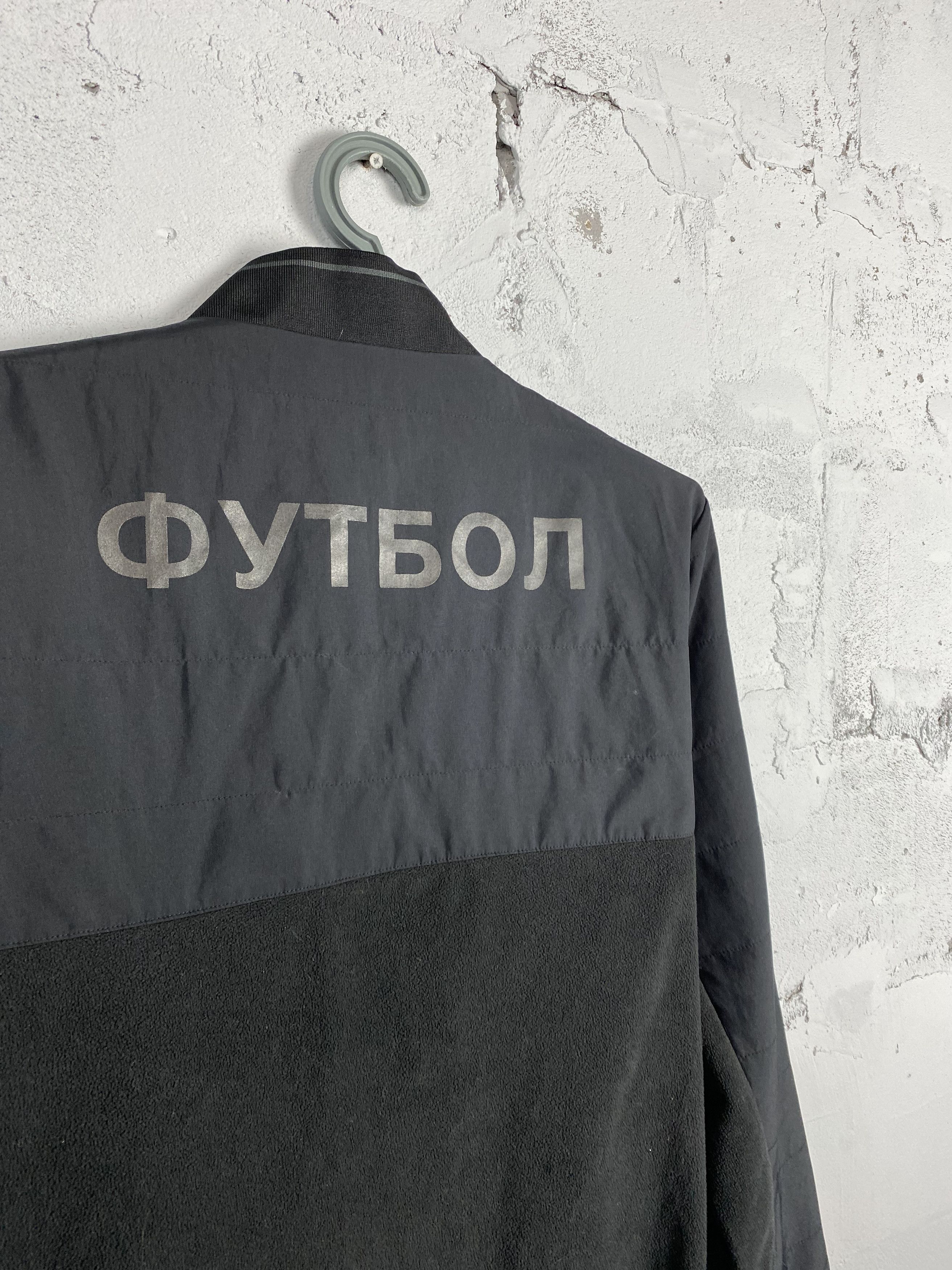 Adidas × Gosha Rubchinskiy Gosha Rubchinsky x Adidas Football jacket/sweatshirt Size US S / EU 44-46 / 1 - 9 Thumbnail