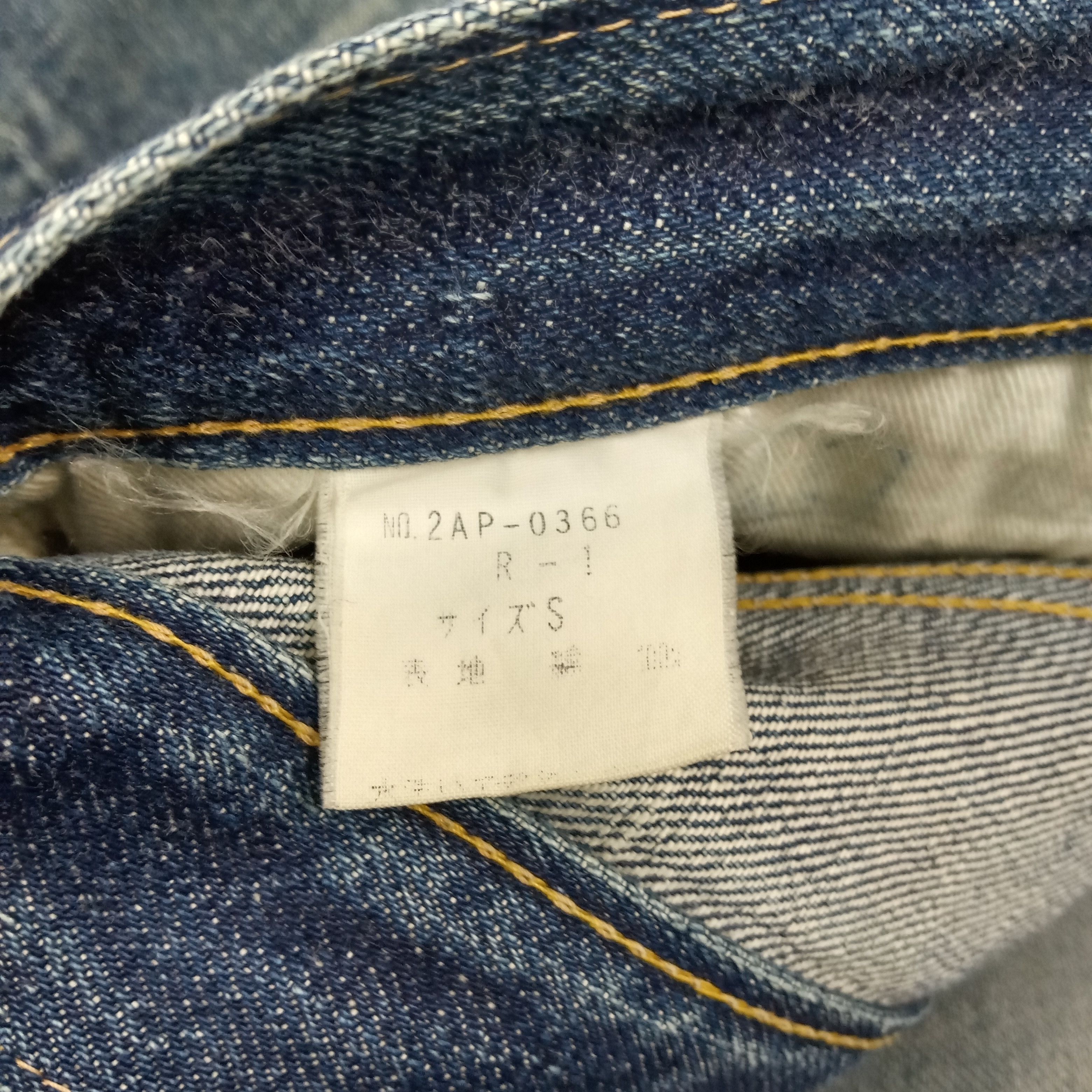 Hysteric Glamour Hysteric Glamour Selvedge Denim Jeans C265N25 Size US 27 - 15 Thumbnail