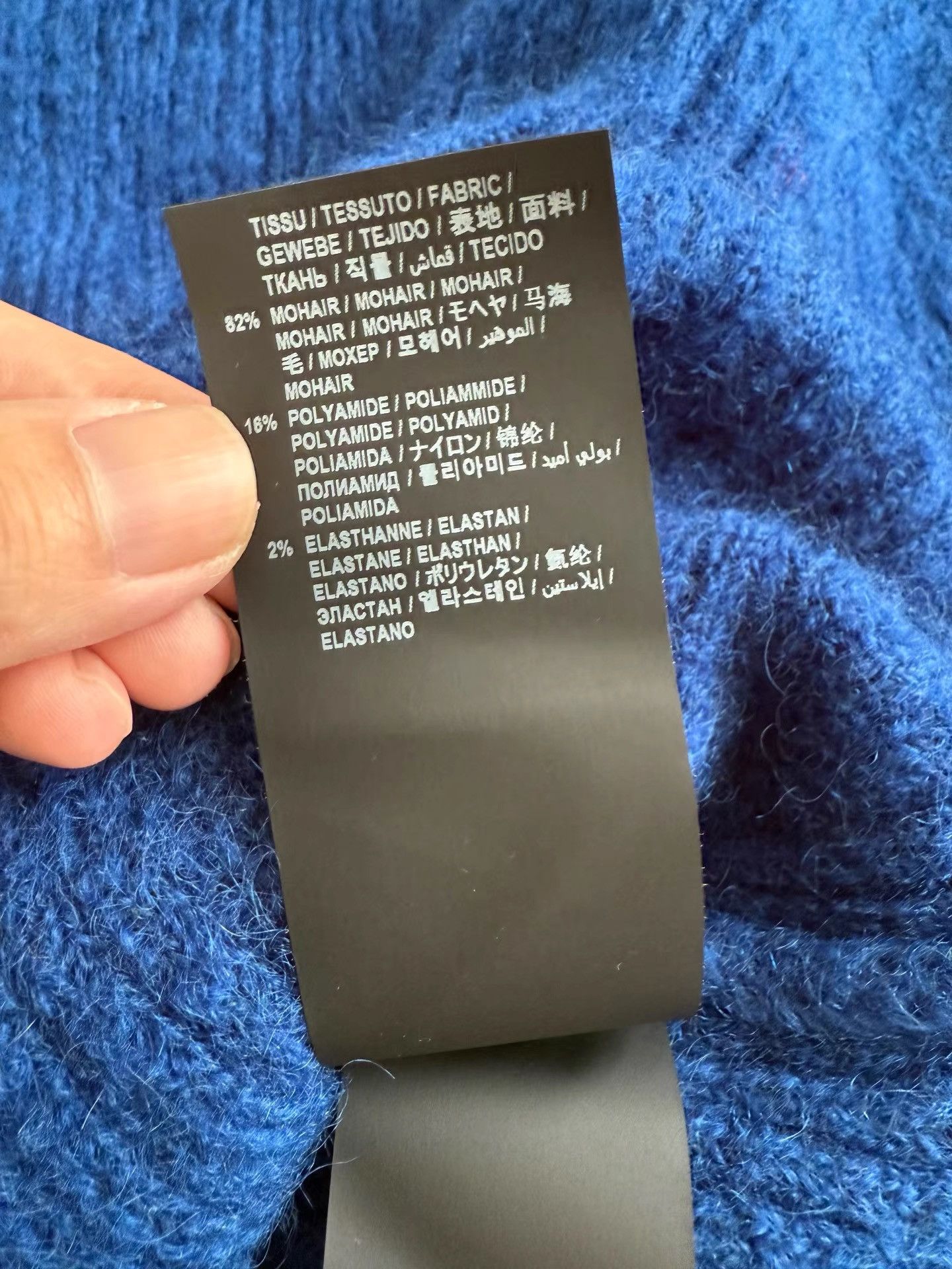 Saint Laurent Paris Saint Laurent Mohair Wool Pullover K33 Size M / US 6-8 / IT 42-44 - 7 Thumbnail