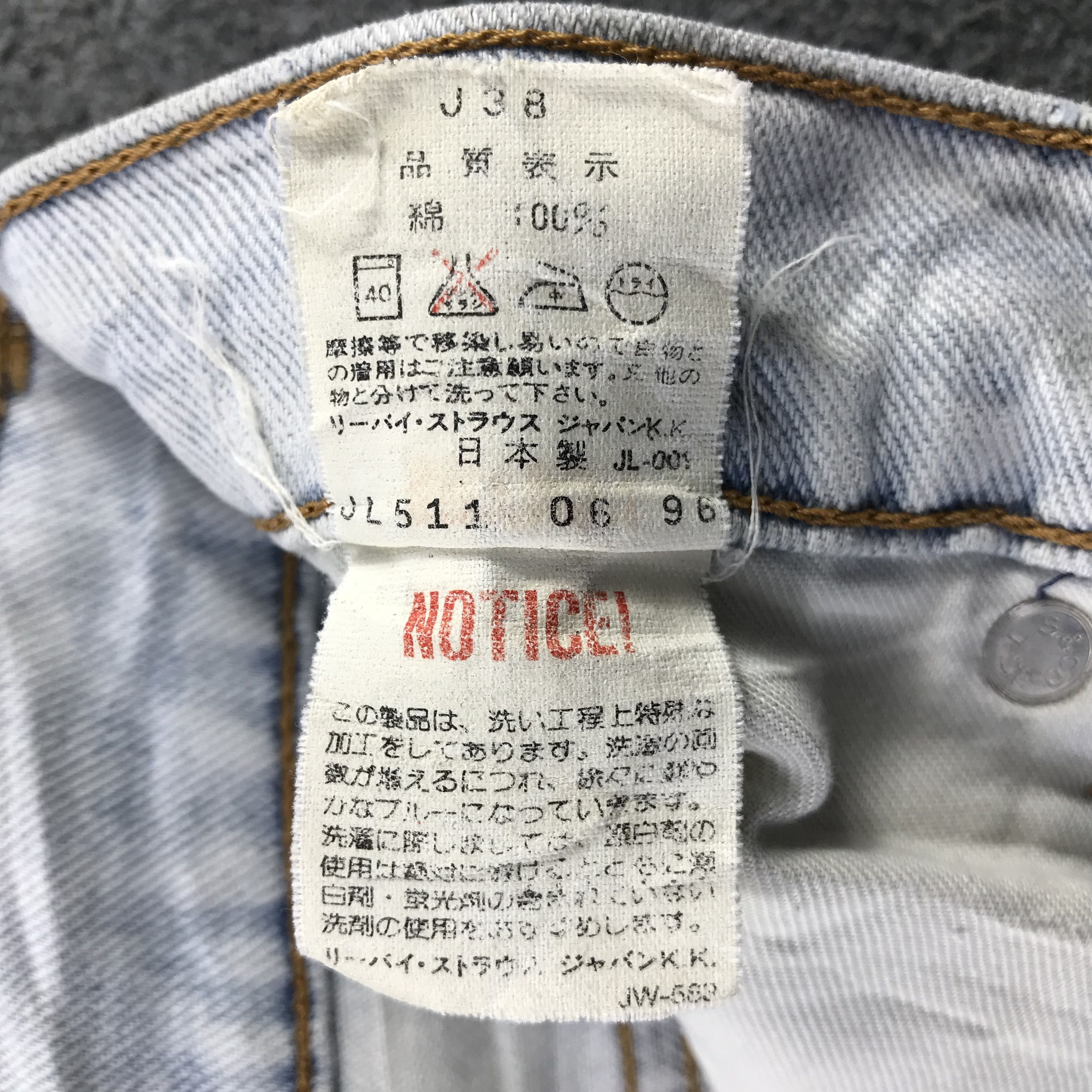 Levi's Vintage Levis 517 Jeans Faded Blue Short Pants KJ3453 Size US 27 - 12 Thumbnail