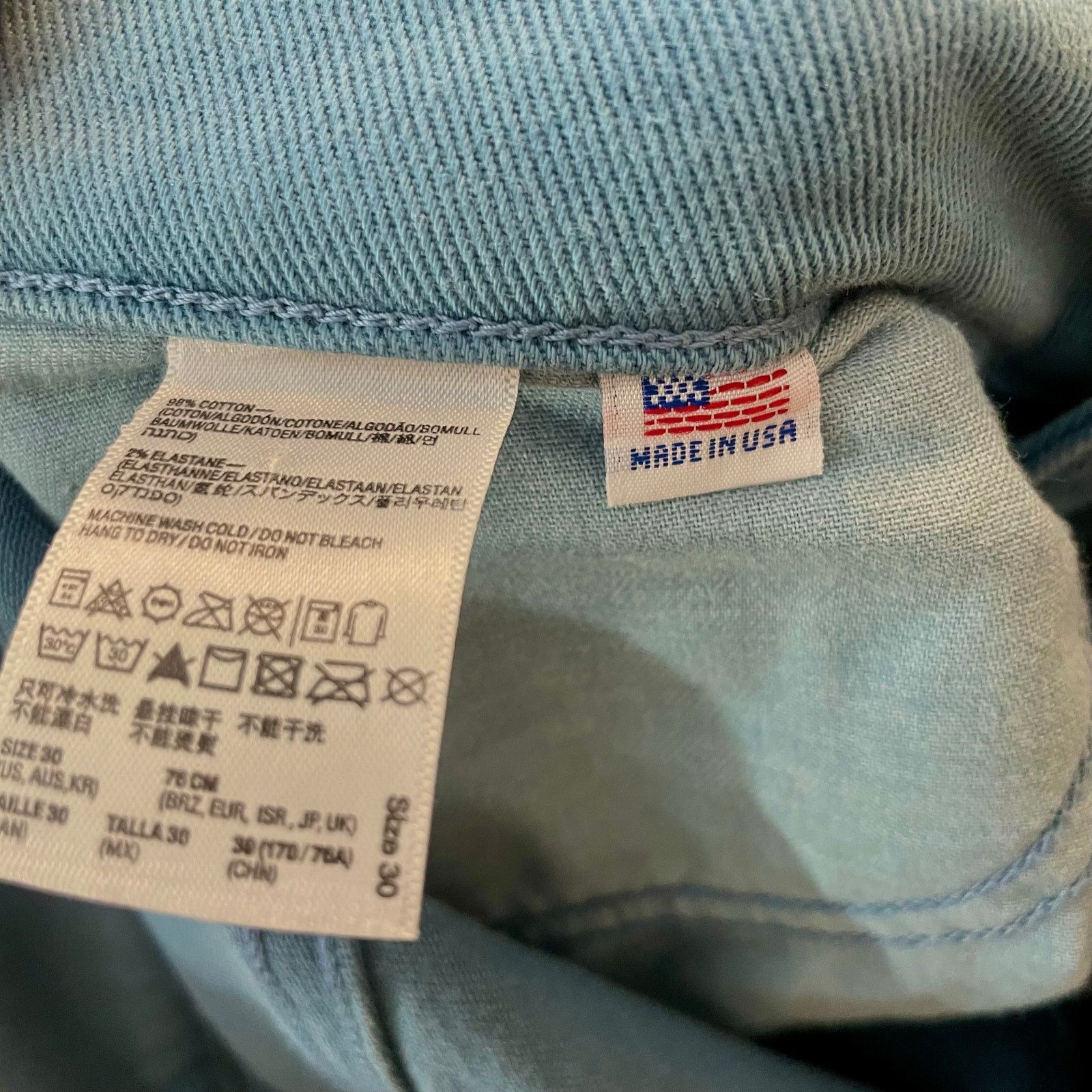 American Apparel American Apparel Jeans - Size 30 Size US 30 / EU 46 - 7 Thumbnail