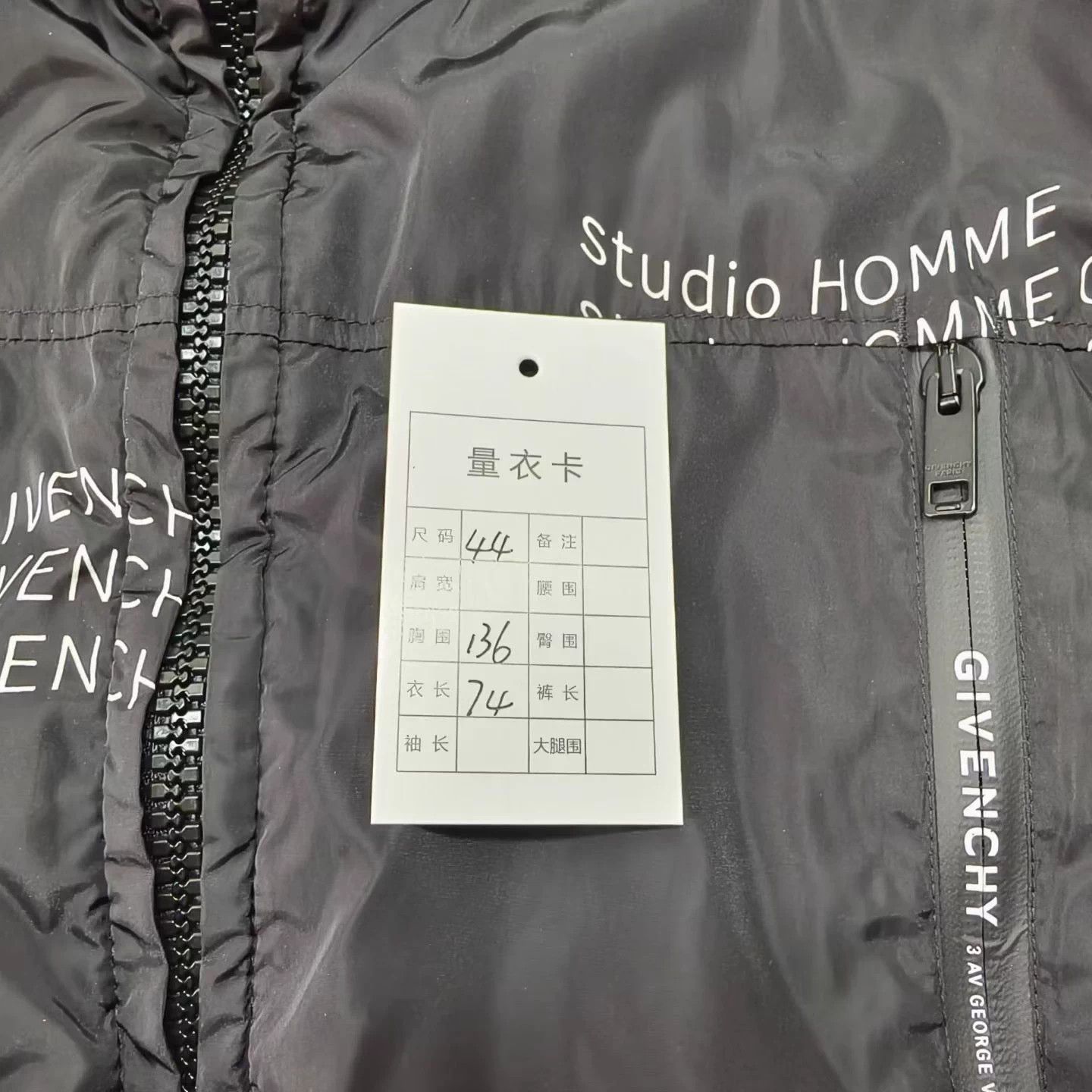 Givenchy Givenchy Reversible Logo Puffer Jacket 44 Size US S / EU 44-46 / 1 - 7 Thumbnail
