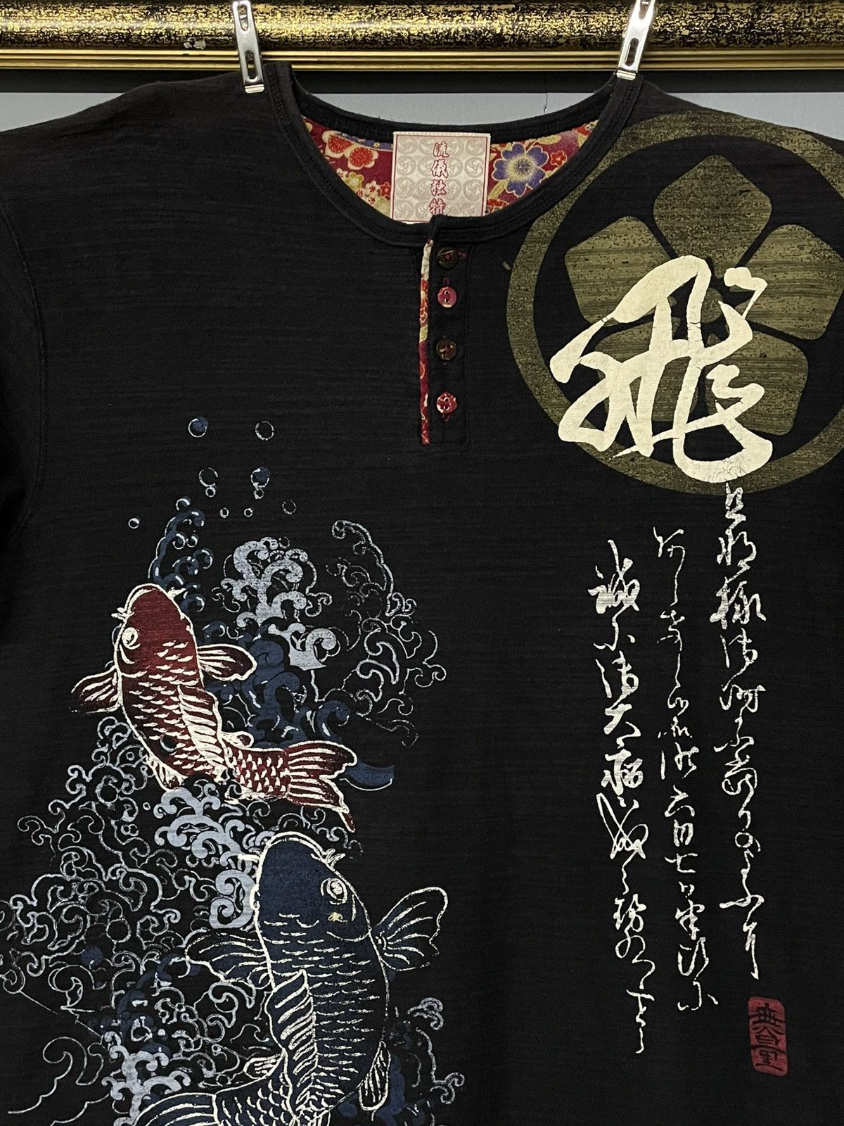 Designer × Japanese Brand × Vintage Vintage 1990s Japan Designer Traditional Sukajan Koi Tshirt Size US M / EU 48-50 / 2 - 3 Thumbnail