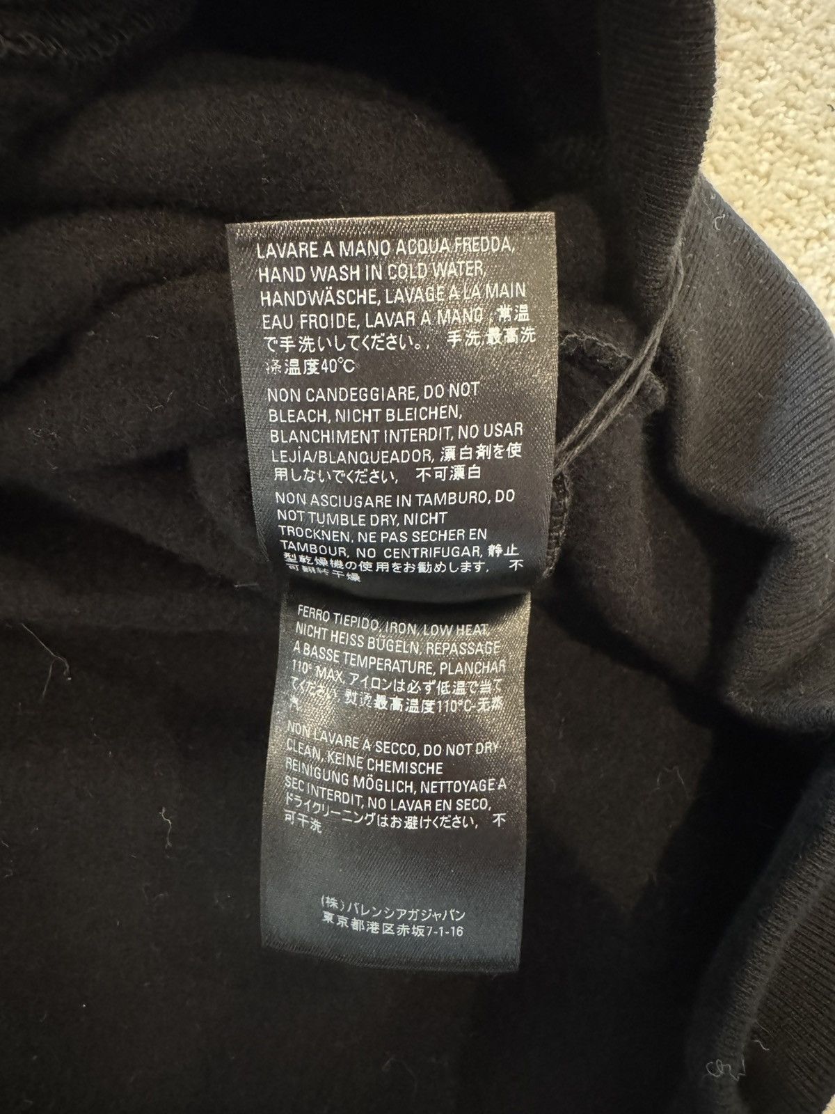 Balenciaga Balenciaga Sponsor Logo Medium Fit Hoodie Black NWT Size US M / EU 48-50 / 2 - 9 Thumbnail