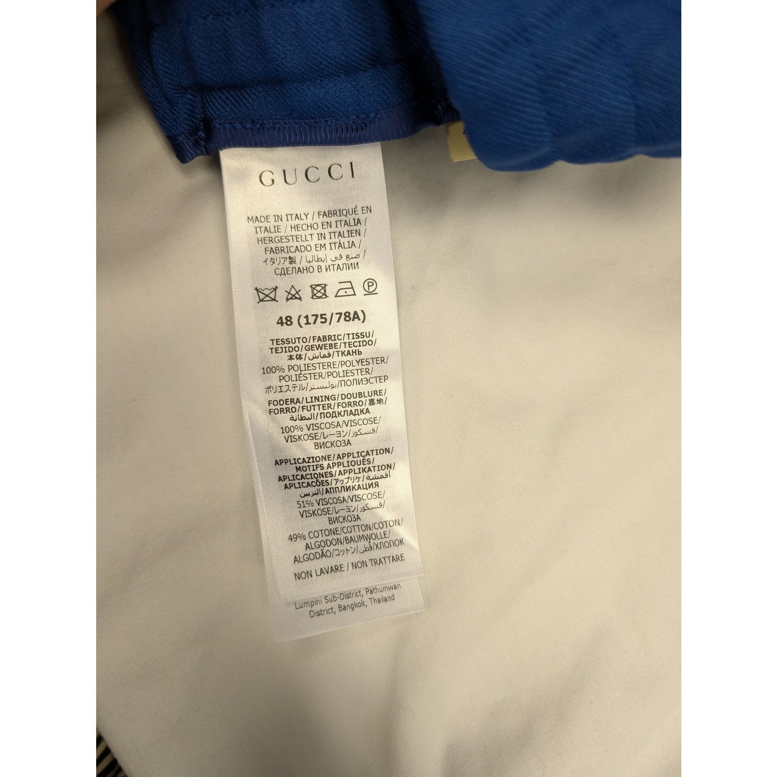 Gucci o1rshd1 Casual Pants With Stripe Blue/Red Logo in Blue Size US 32 / EU 48 - 13 Thumbnail