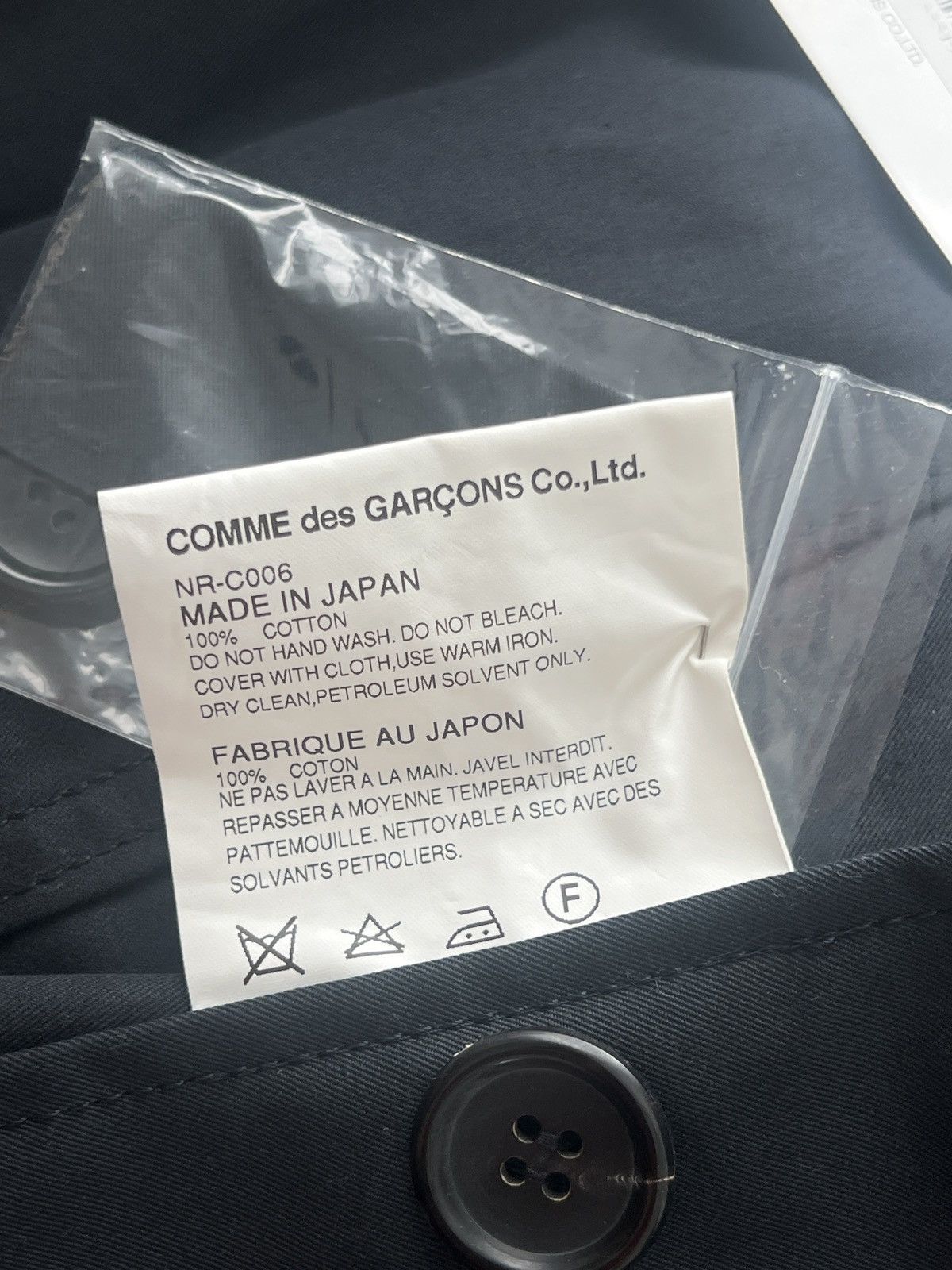 Comme des Garcons Girl CDG Girl Cropped Coat Jacket Size M / US 6-8 / IT 42-44 - 5 Thumbnail