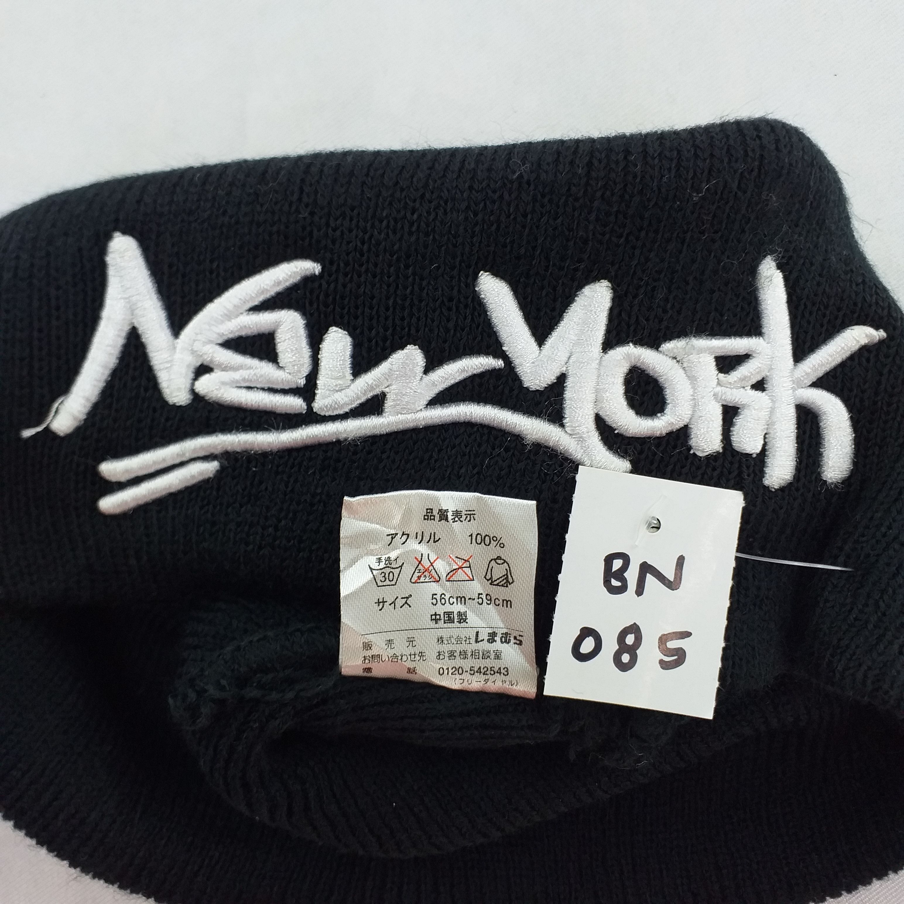 Japanese Brand New York Embroidery Spell Out Snow Cap Hat Beanie -BN085 Size ONE SIZE - 4 Thumbnail