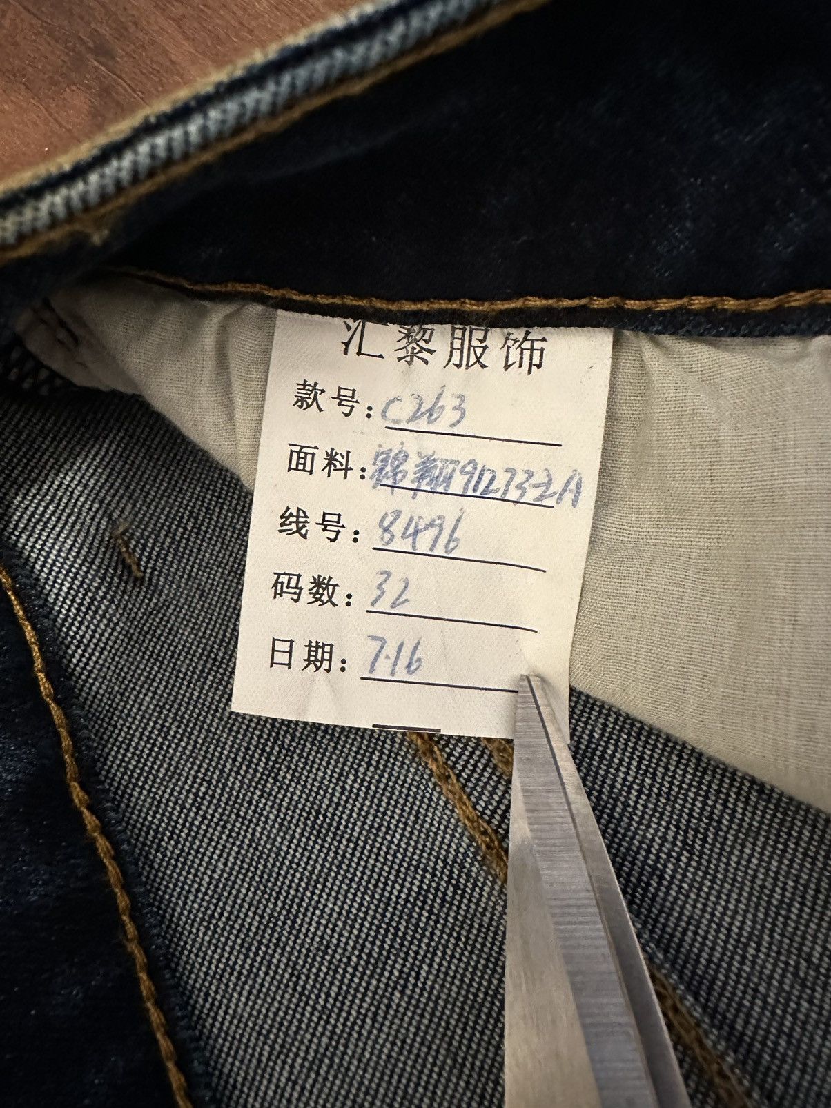 Crysp Denim Crysp Denim 1 of 1 SAMPLE Jeans 32x32 Size US 32 / EU 48 - 5 Thumbnail