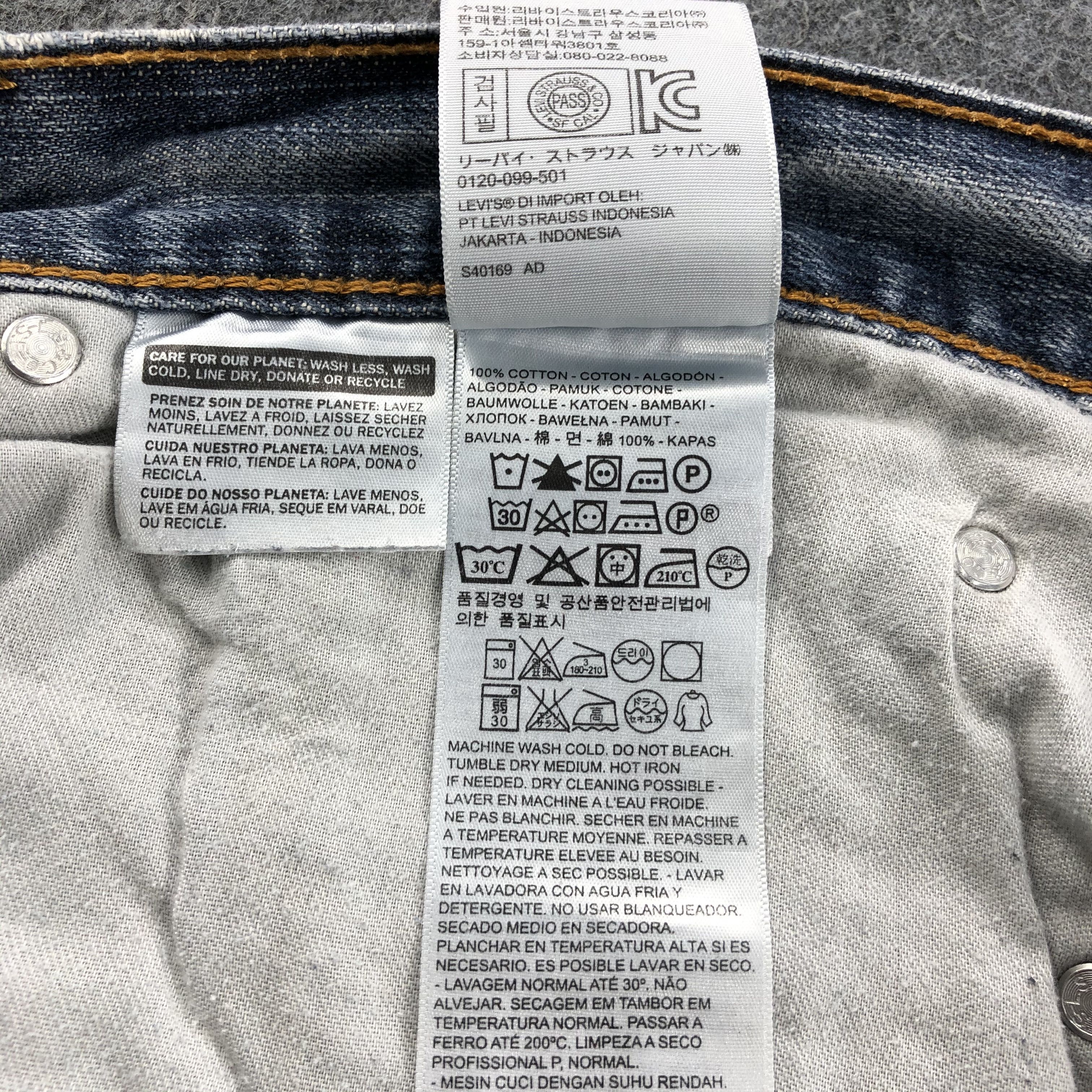 Levi's × Vintage Vintage Blue Wash Levis 505 Jeans-JM1754 Size US 39 - 11 Thumbnail