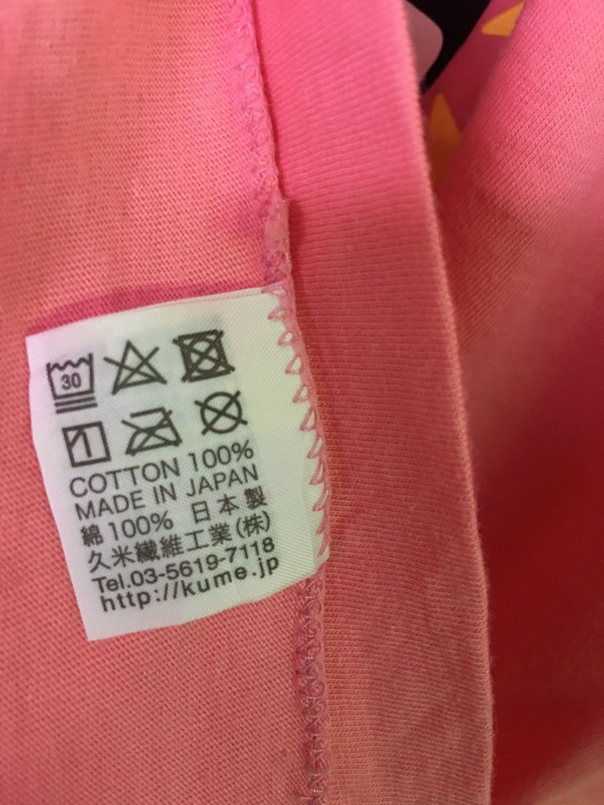 Japanese Brand × Vintage 24 Hour Television x Vintage Size US L / EU 52-54 / 3 - 5 Thumbnail