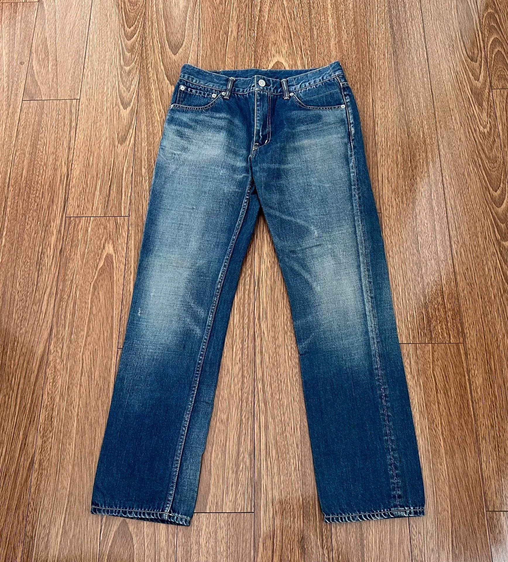 Visvim Visvim Social Sculpture 03 Damaged Jeans | Grailed