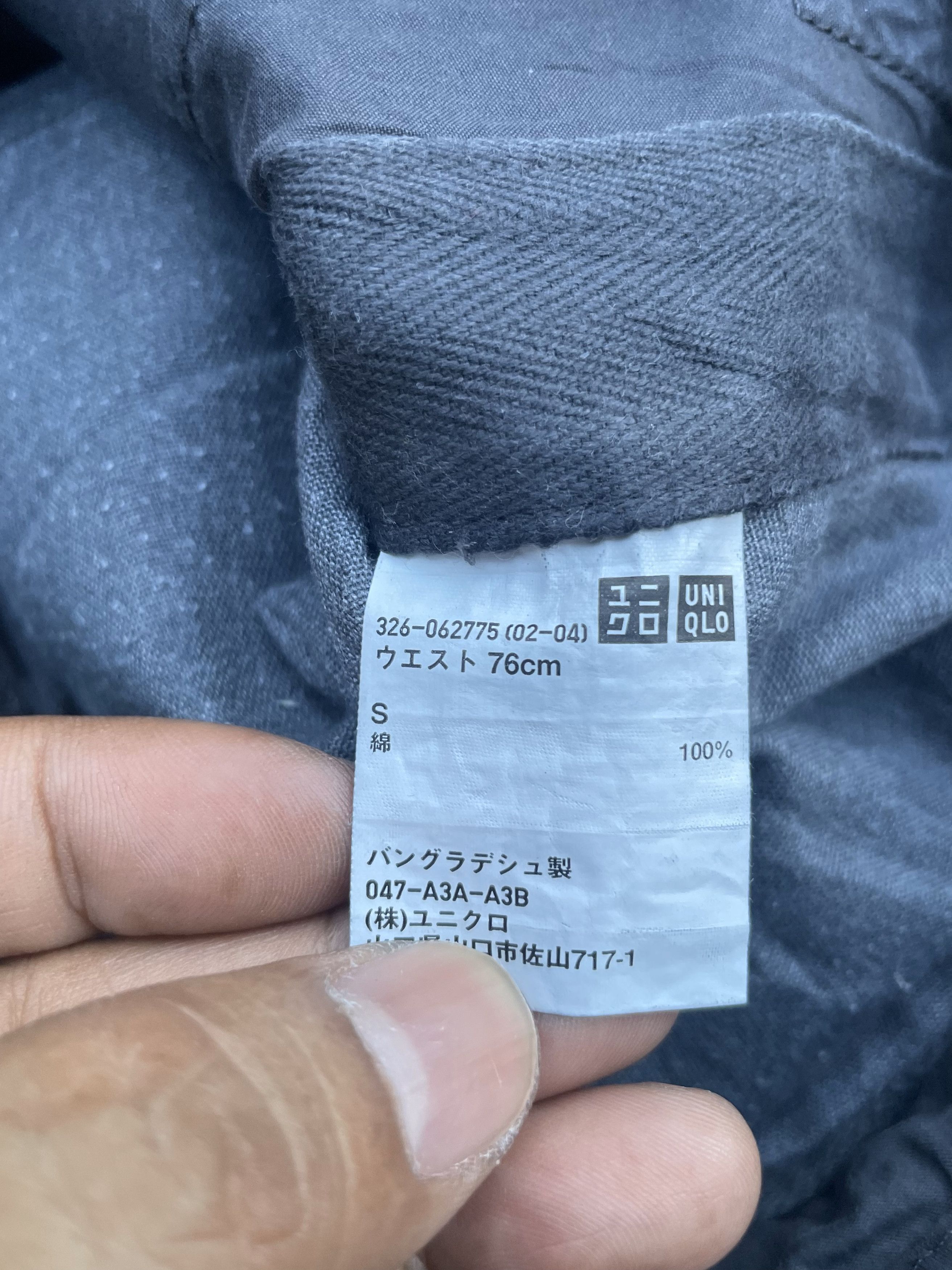 Japanese Brand Uniqlo Military Style Cargo Pant Size US 32 / EU 48 - 15 Thumbnail