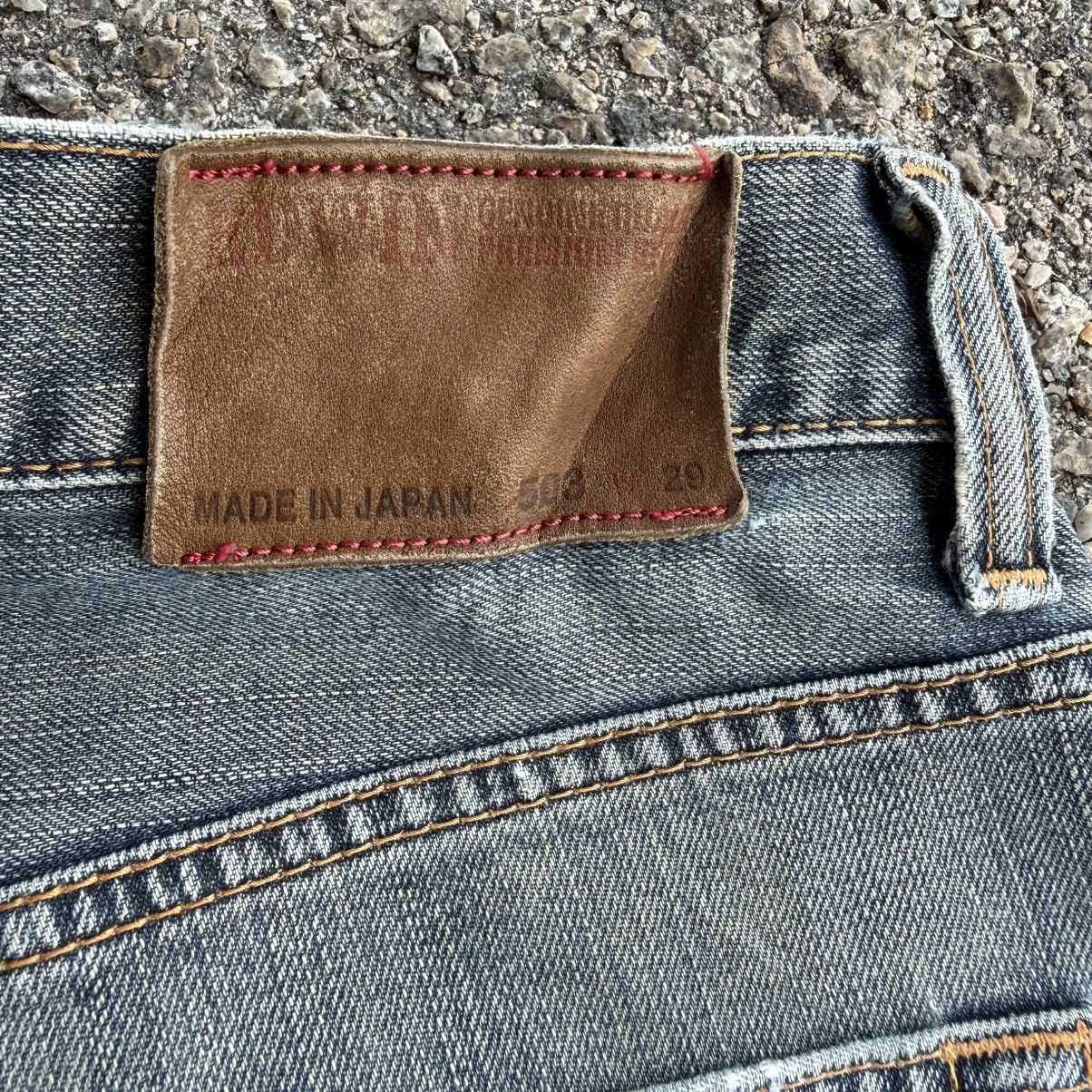 Edwin Vintage Edwin Faded Blue Denim Jean Pants Size US 31 - 13 Thumbnail