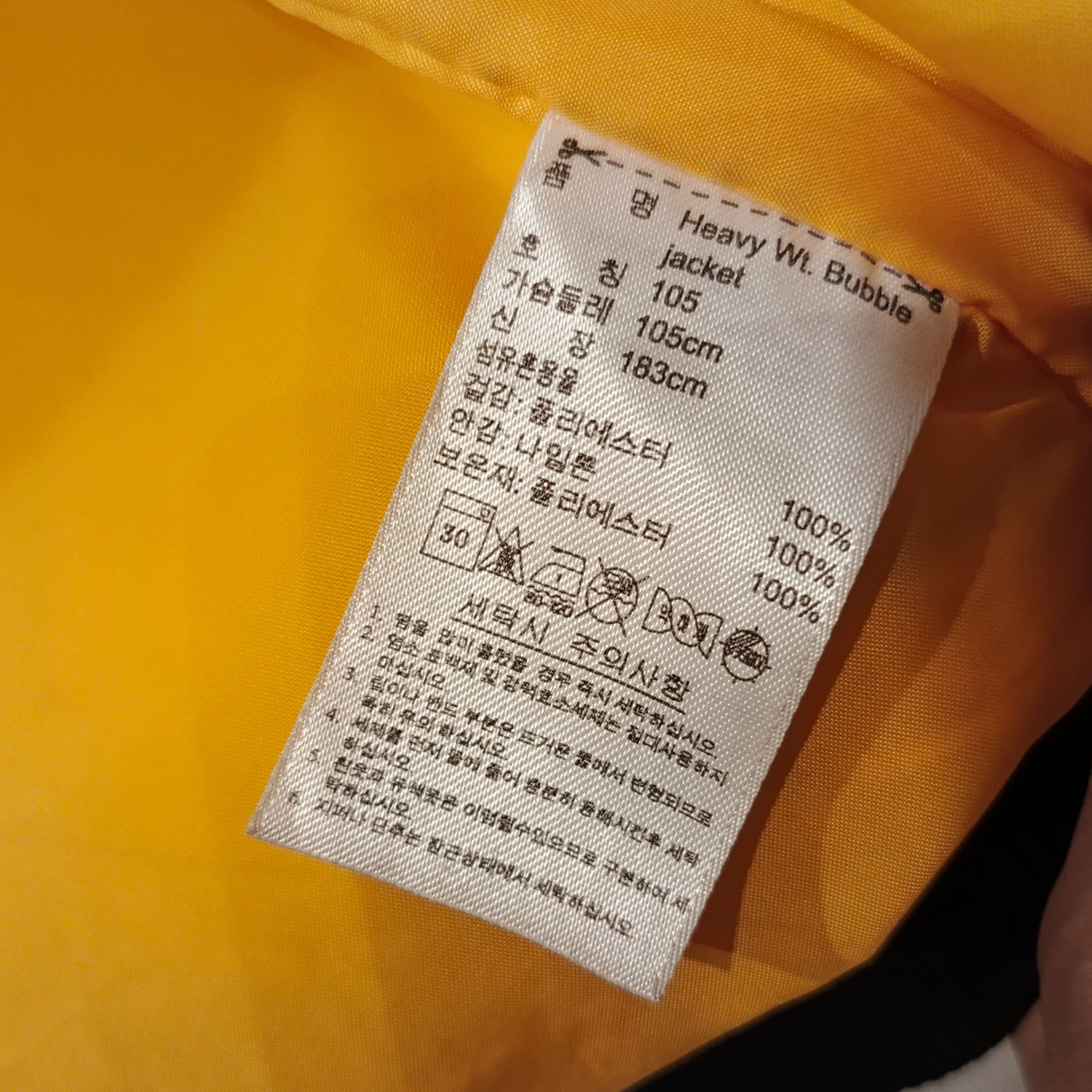 Adidas × NBA NBA Los Angeles Lakers Padded Jacket/Coat Size US L / EU 52-54 / 3 - 10 Thumbnail