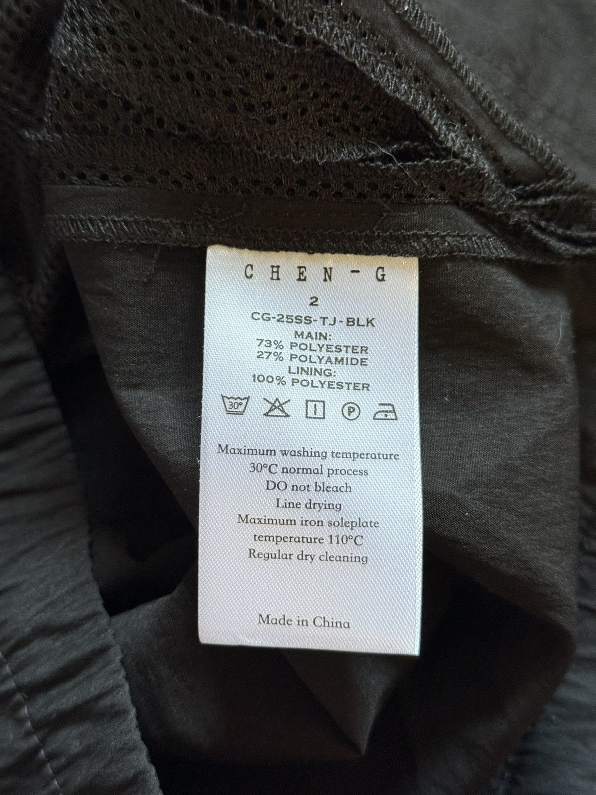 Other Chen(G) Truss Track Jacket Size US M / EU 48-50 / 2 - 7 Thumbnail