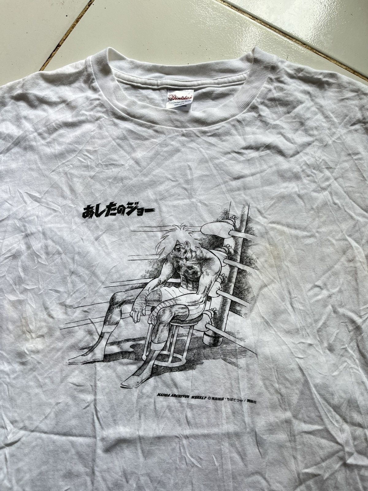 Anime Rare Ashita No Joe anime vintage tshirt Size US L / EU 52-54 / 3 - 2 Thumbnail