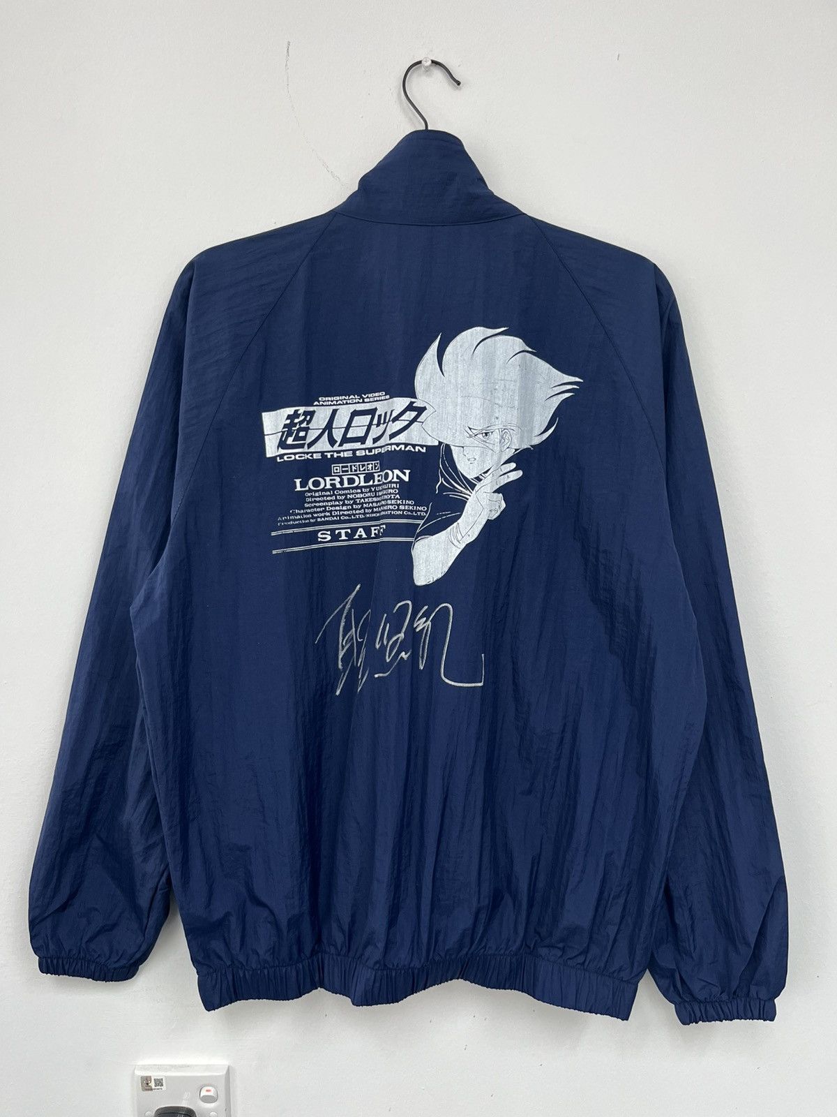Vintage 80s Locke The Superman With Yuki Hajiri Signature Jacket Size US L / EU 52-54 / 3 - 1 Thumbnail