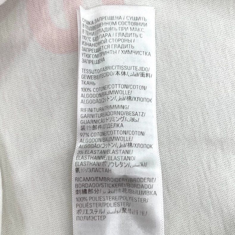 Other Balenciaga White logo monogrammed printed cotton long-slee Size US L / EU 52-54 / 3 - 8 Thumbnail