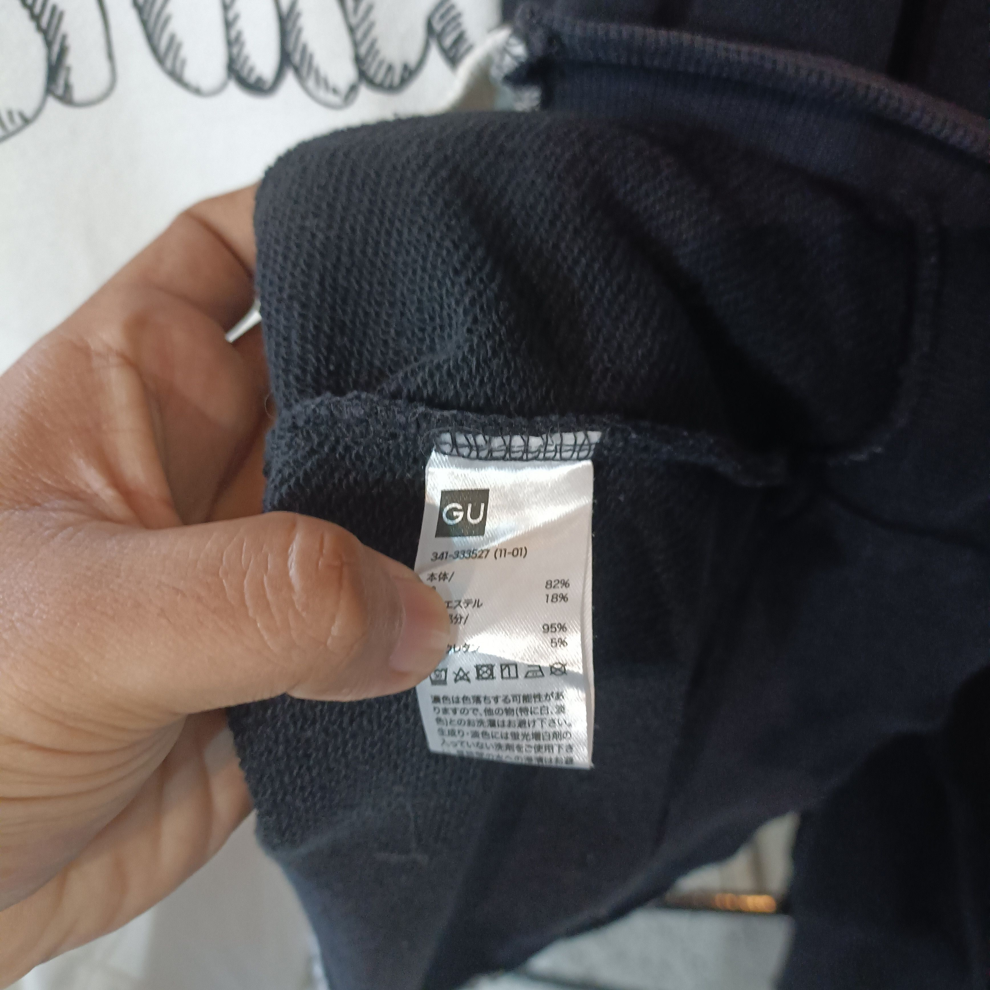 GU × Maison MIHARA YASUHIRO Goods inspiration Sweatshirt Size US L / EU 52-54 / 3 - 8 Thumbnail