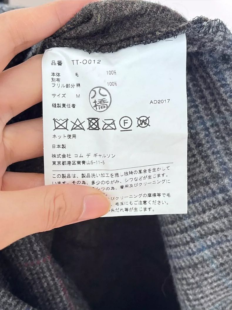 Comme des Garcons Comme Des Garcons Blossom collar plaid wool dress Size M / US 6-8 / IT 42-44 - 6 Thumbnail