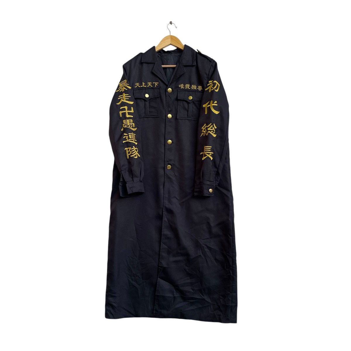Other 💥Embroidered TokyoManji First President Japanese Biker Gang Size US M / EU 48-50 / 2 - 2 Thumbnail