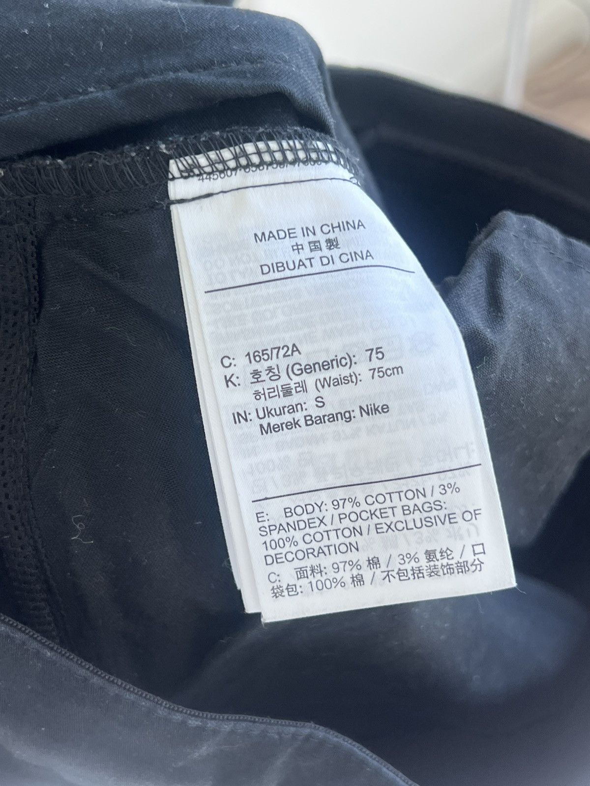 Nike Nike undercover Jun takahashi pants size small Size US 30 / EU 46 - 6 Thumbnail